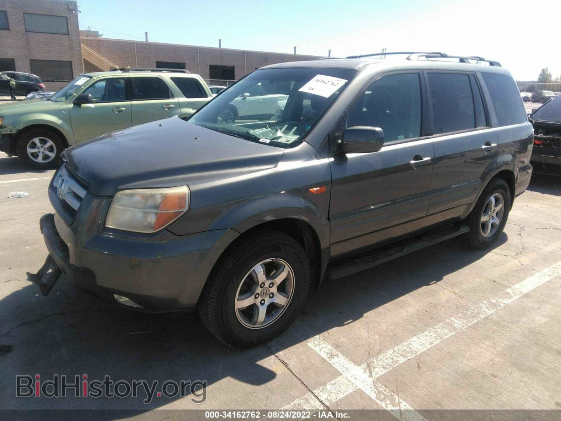 2008 HONDA PILOT - VIN: 5FNYF18568B042225 - Фото 2