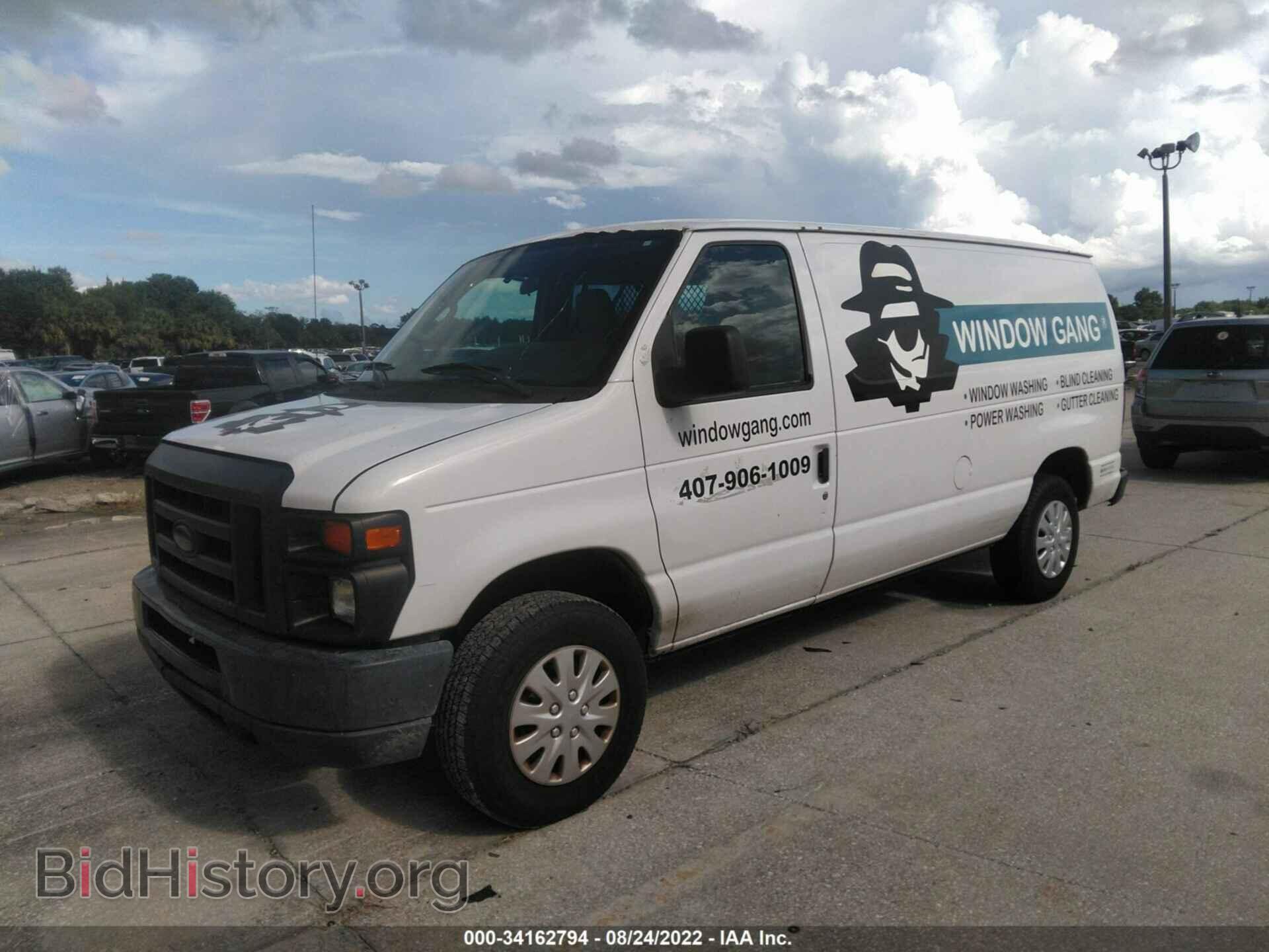 2014 FORD ECONOLINE CARGO VAN - VIN: 1FTNE1EW8EDA93148 - Фото 6