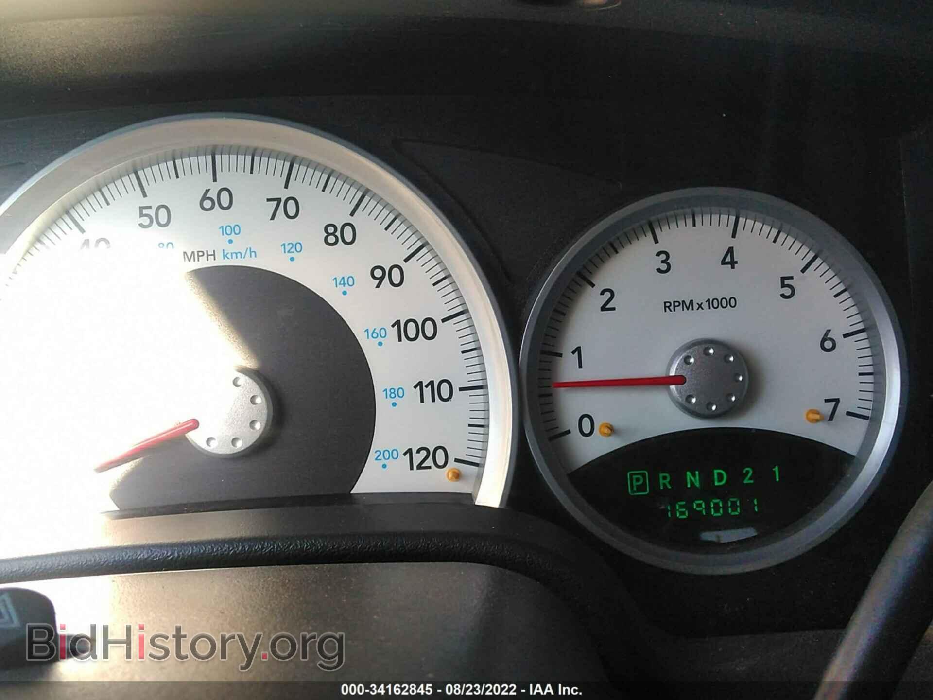 2007 DODGE DURANGO - VIN: 1D8HB48PX7F576645 - Photo 7