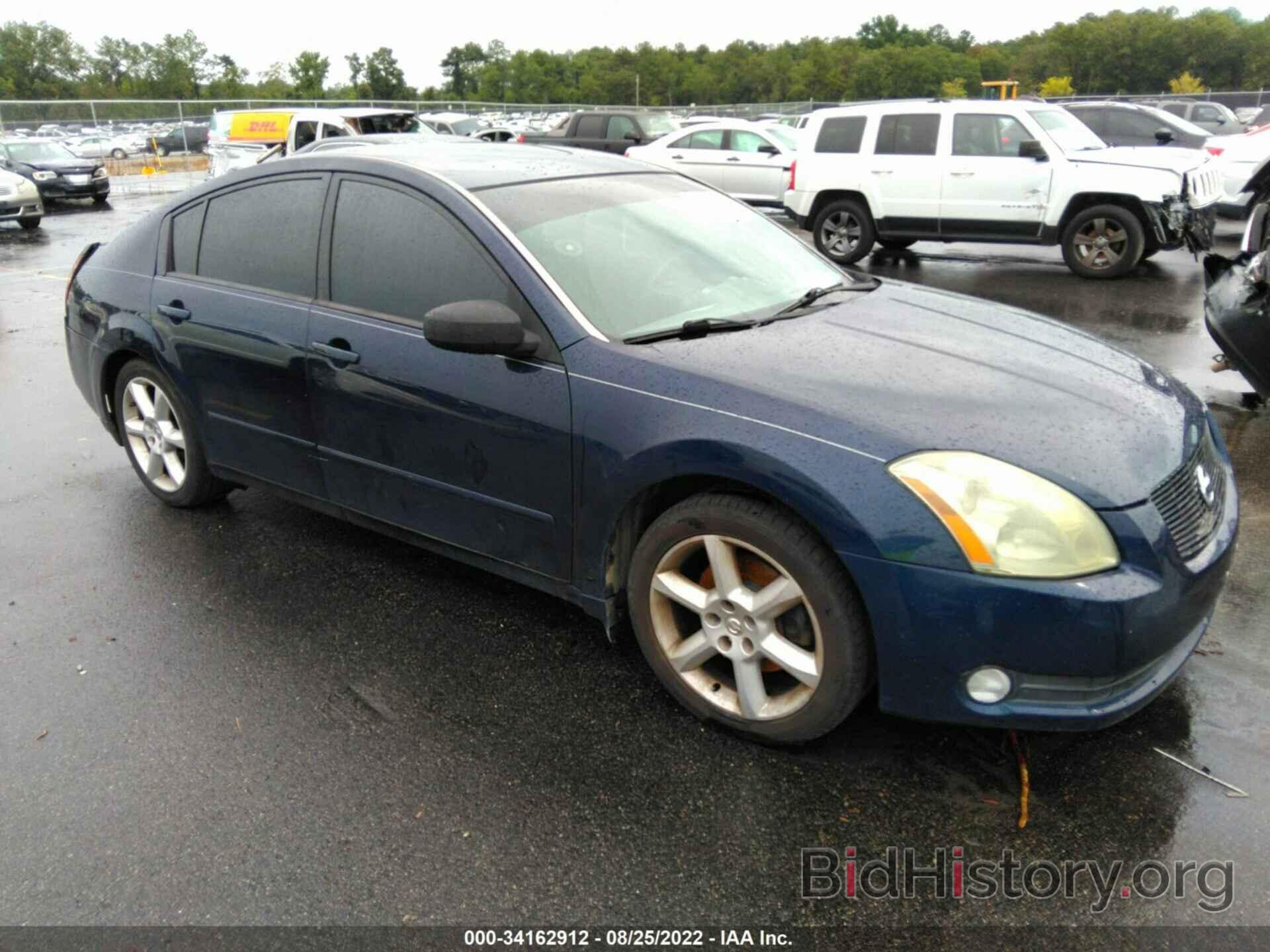 Photo 1N4BA41E06C848092 - NISSAN MAXIMA 2006