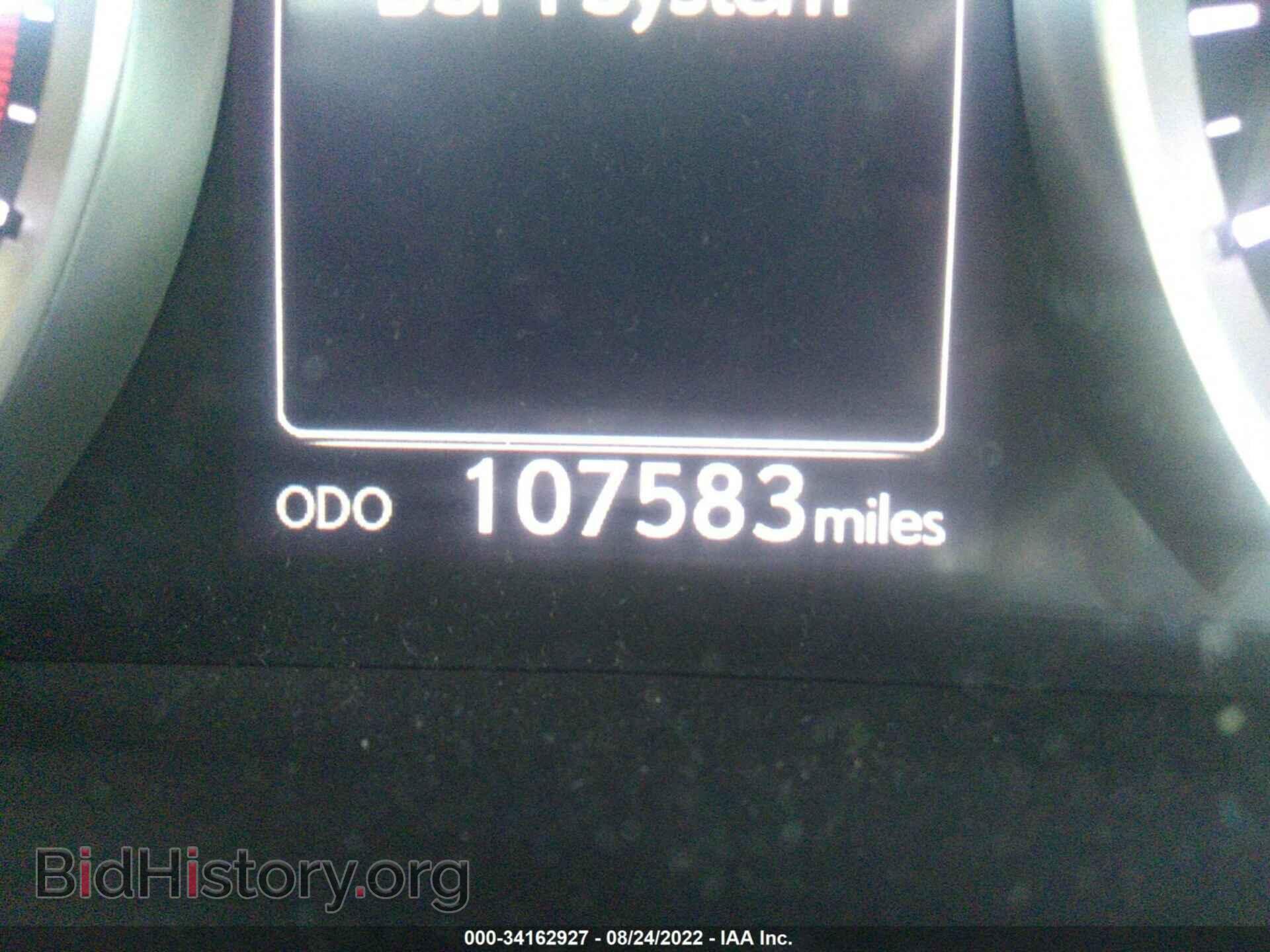 2014 LEXUS IS 250 - VIN: JTHCF1D24E5007121 - Фото 7