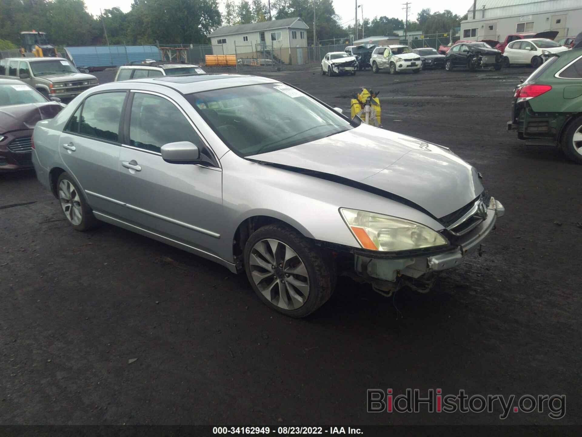 Photo 1HGCM665X7A099276 - HONDA ACCORD SDN 2007