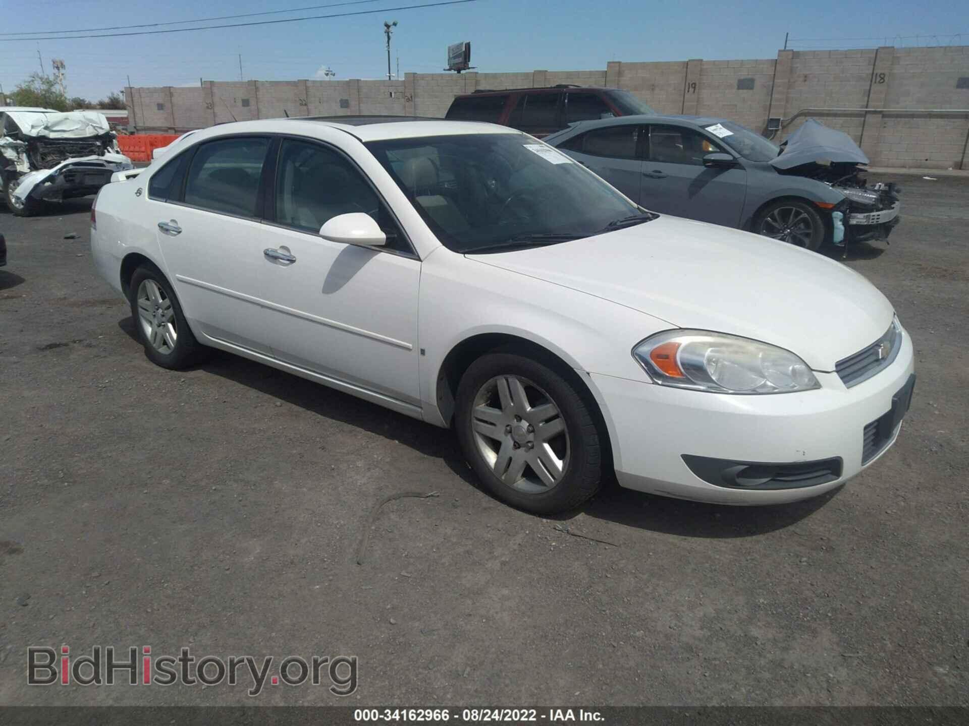 Фотография 2G1WU58RX79413048 - CHEVROLET IMPALA 2007