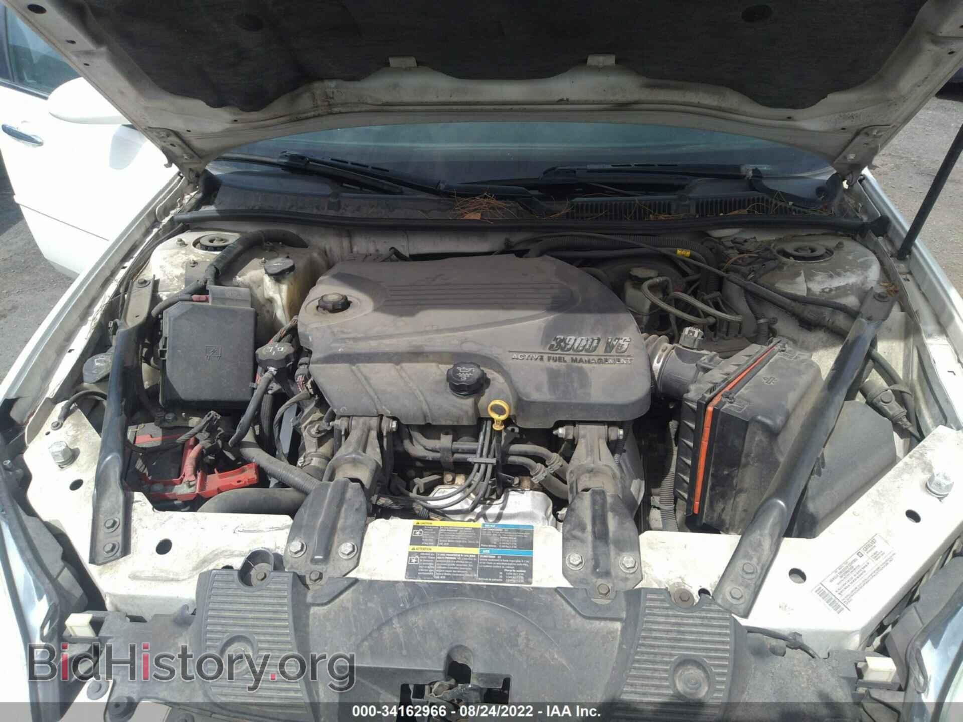 2007 CHEVROLET IMPALA - VIN: 2G1WU58RX79413048 - Фото 10