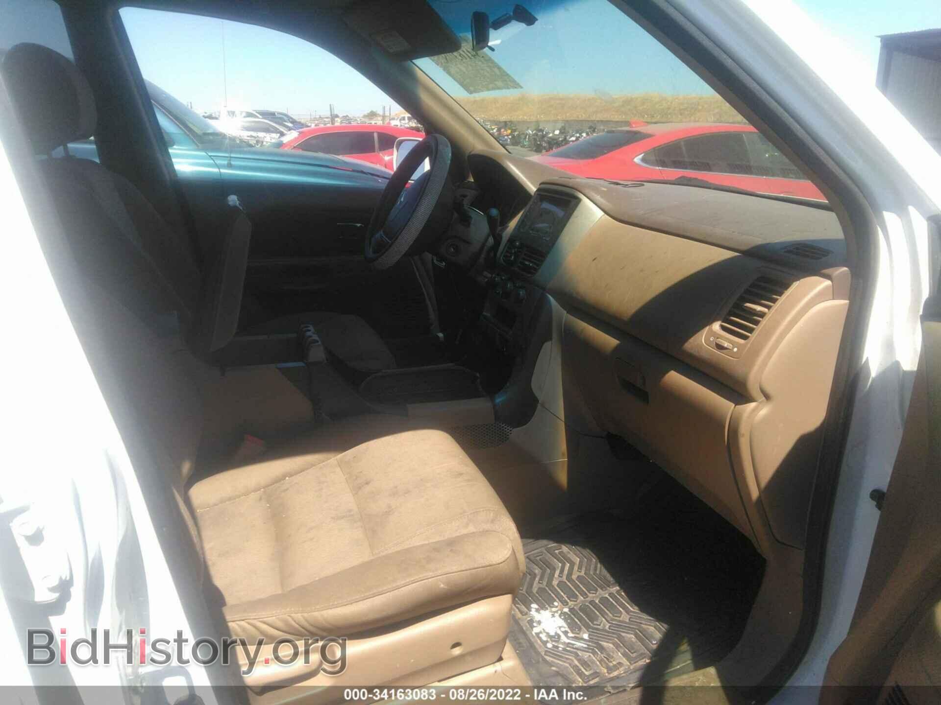 2008 HONDA PILOT - VIN: 5FNYF18268B013930 - Фото 5