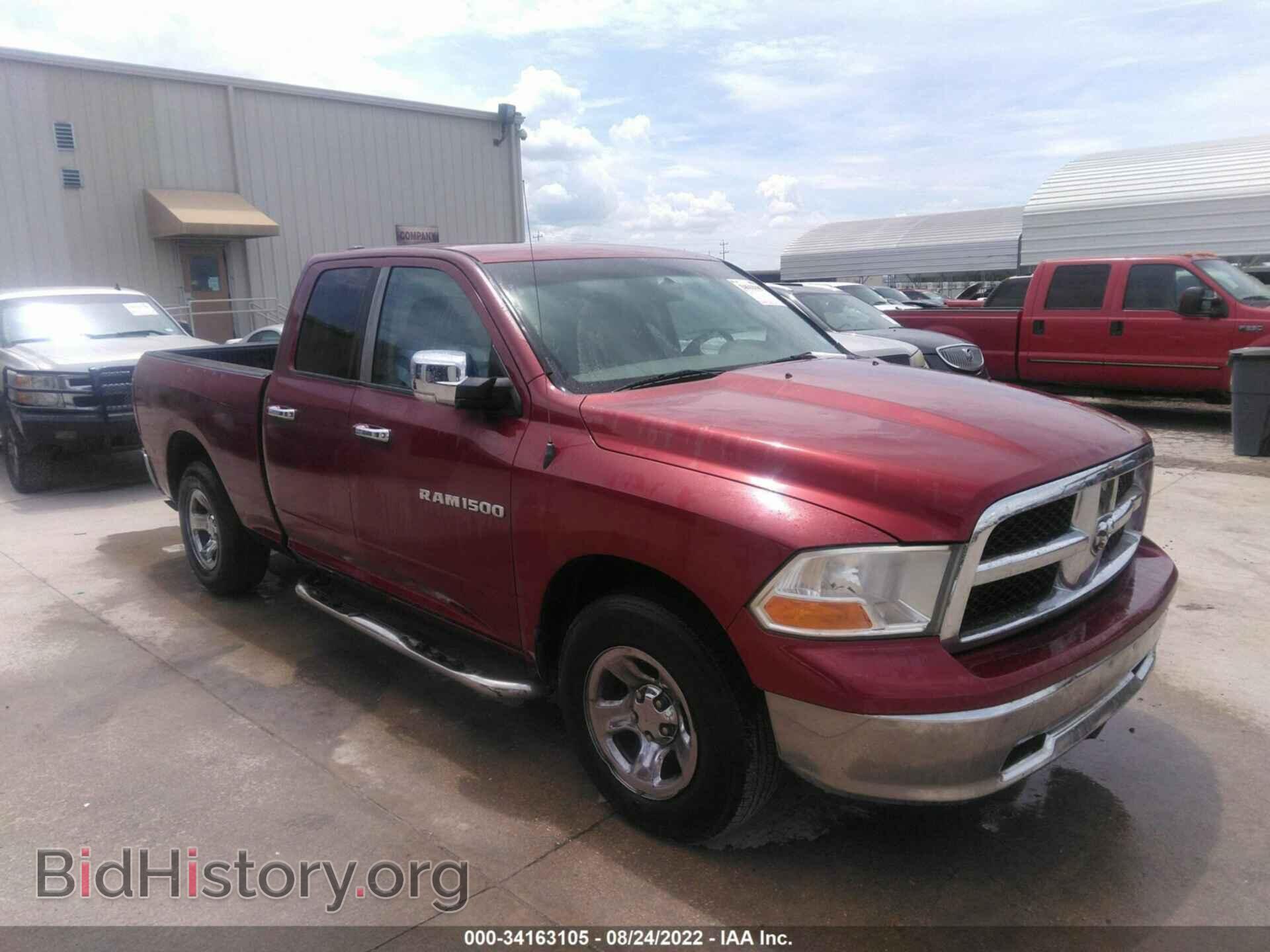 Photo 1C6RD6GP0CS166228 - RAM 1500 2012