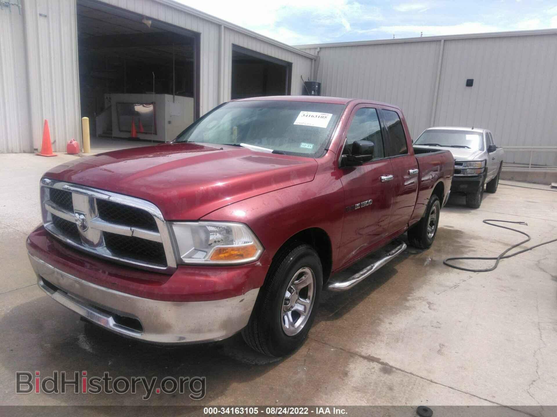 2012 RAM 1500 - VIN: 1C6RD6GP0CS166228 - Фото 2