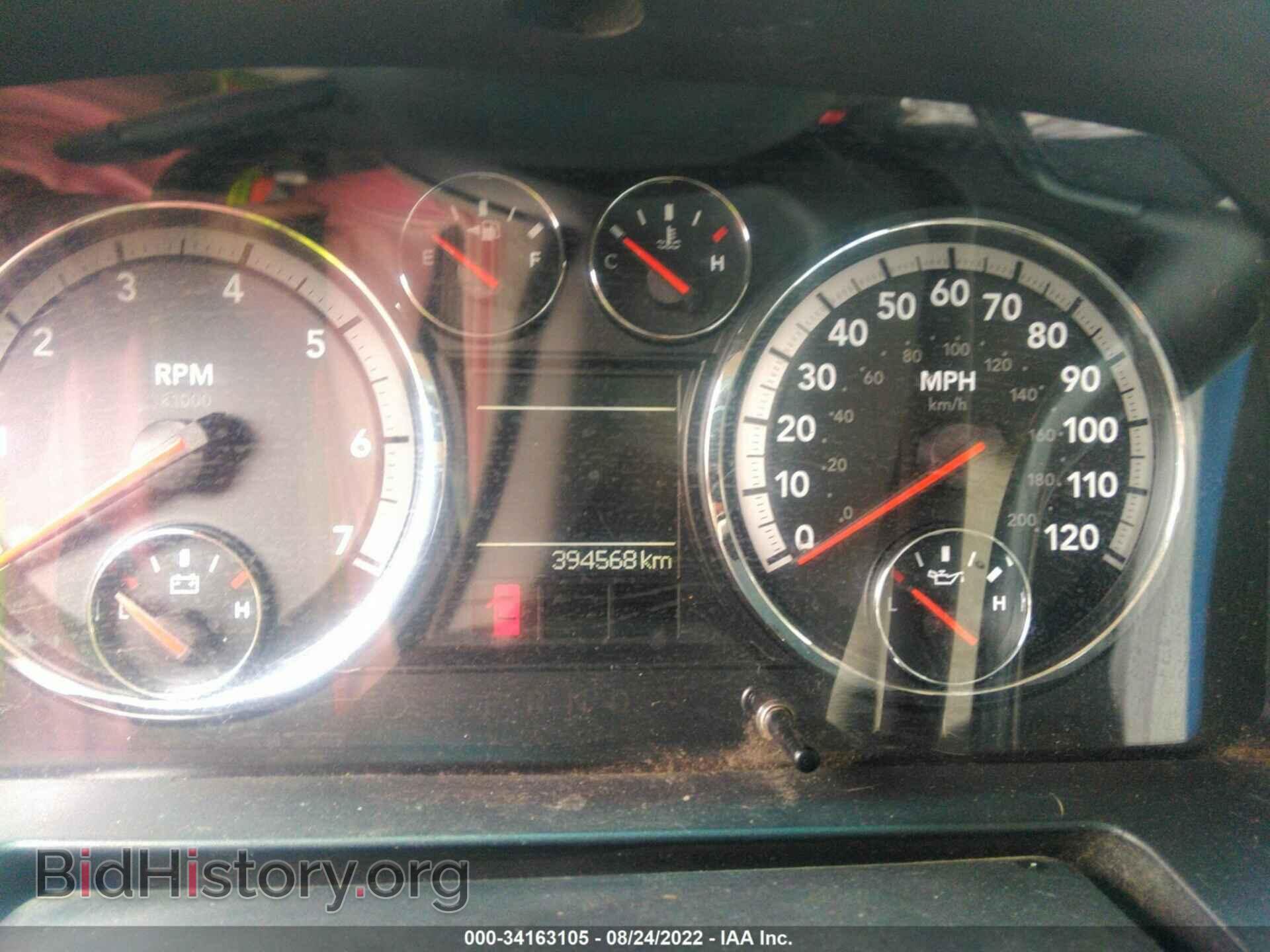 2012 RAM 1500 - VIN: 1C6RD6GP0CS166228 - Фото 7