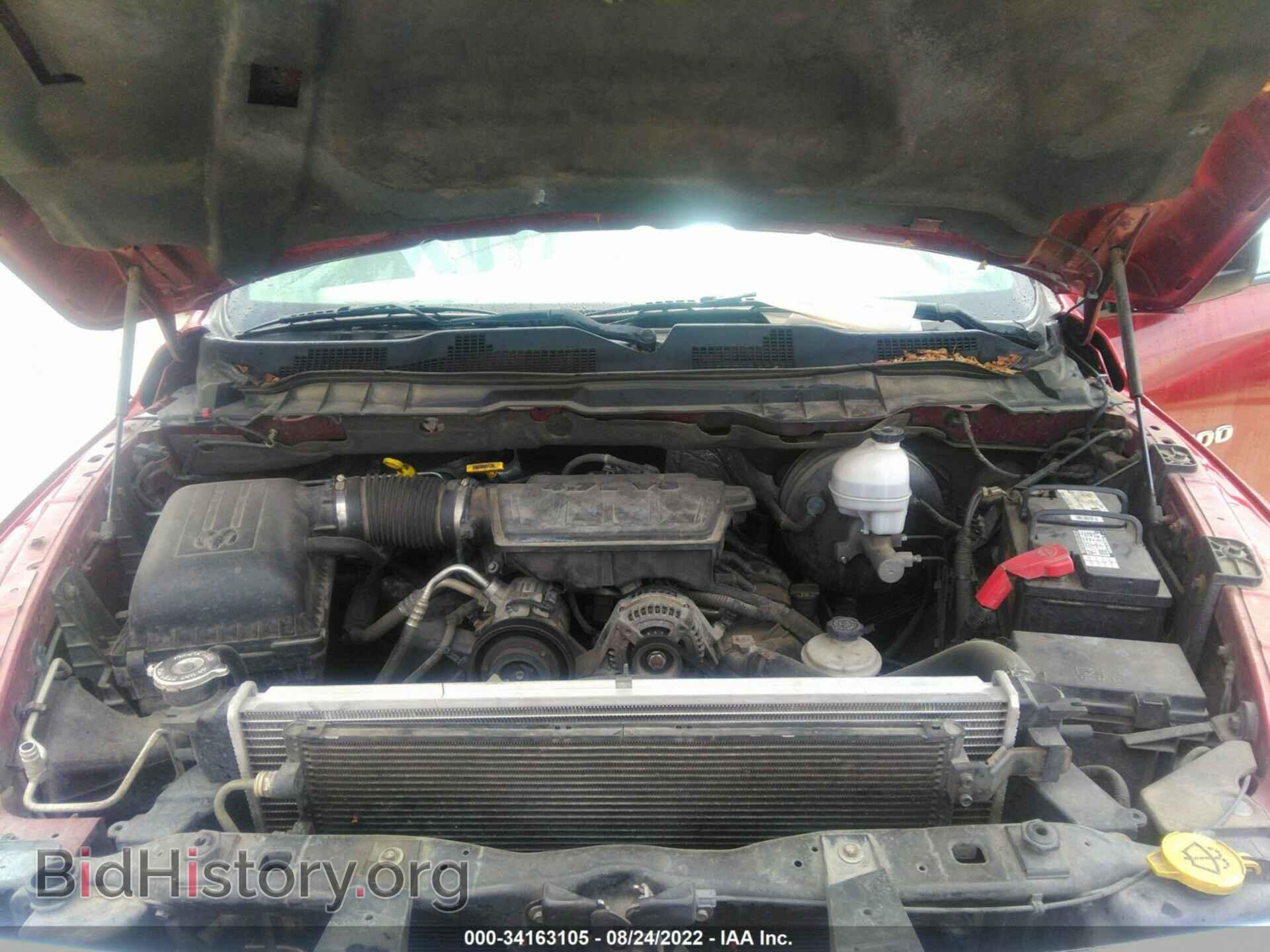 2012 RAM 1500 - VIN: 1C6RD6GP0CS166228 - Фото 10