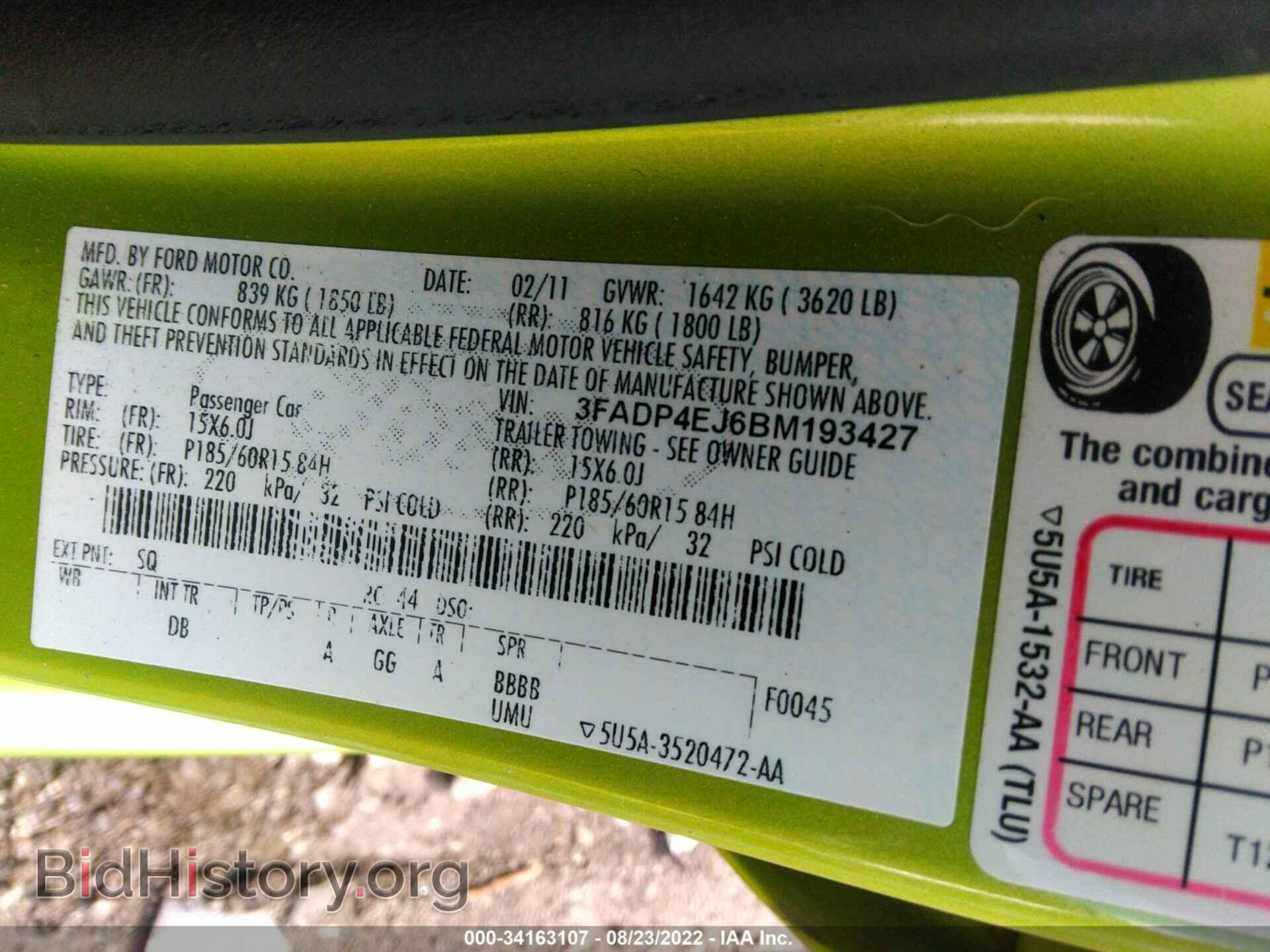 2011 FORD FIESTA - VIN: 3FADP4EJ6BM193427 - Фото 9