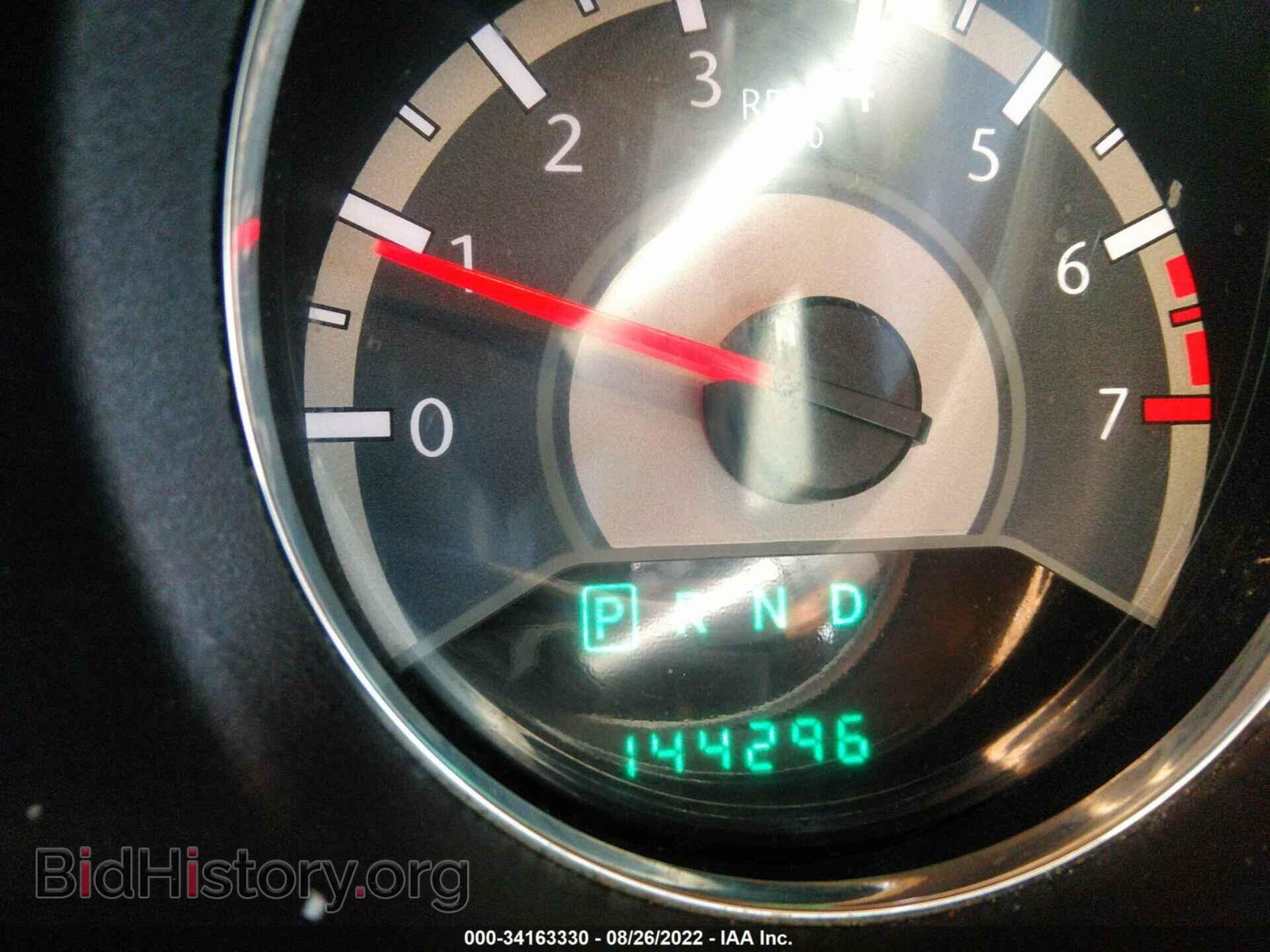 2012 CHRYSLER 200 - VIN: 1C3CCBCB0CN250251 - Фото 7