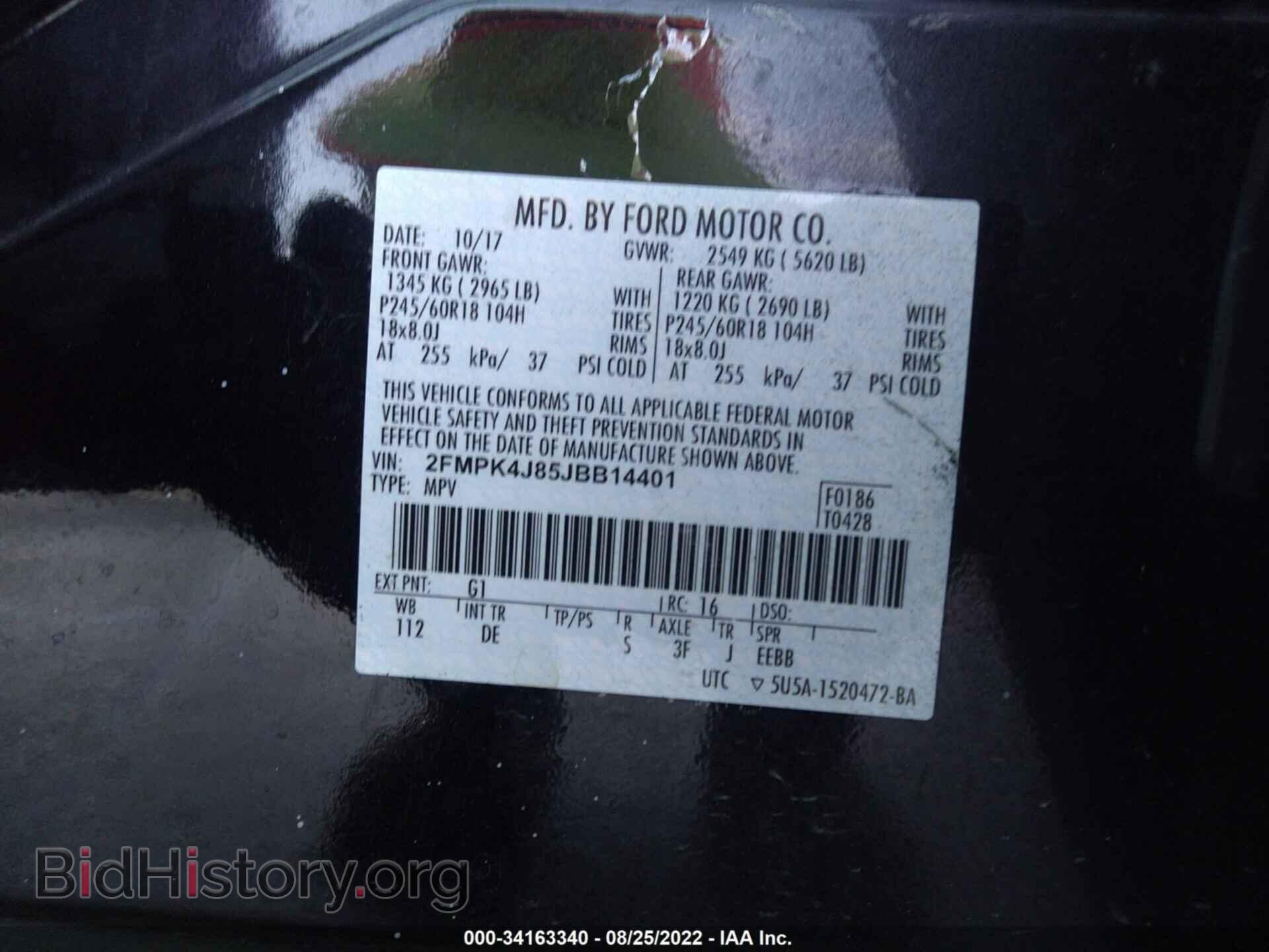 2018 FORD EDGE - VIN: 2FMPK4J85JBB14401 - Photo 9