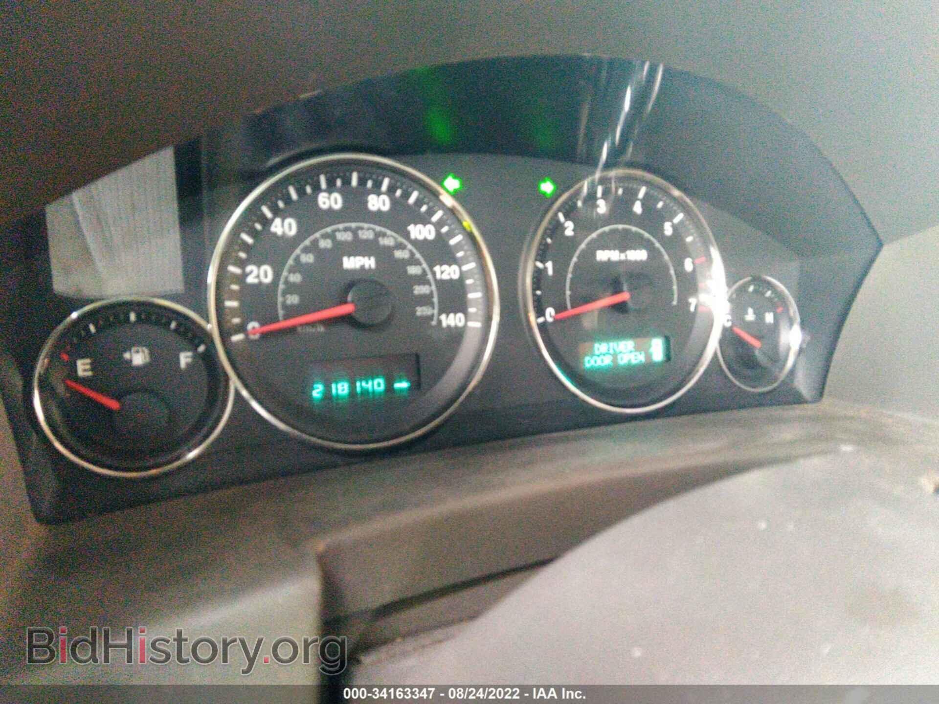 2006 JEEP COMMANDER - VIN: 1J8HH48K16C106742 - Фото 7
