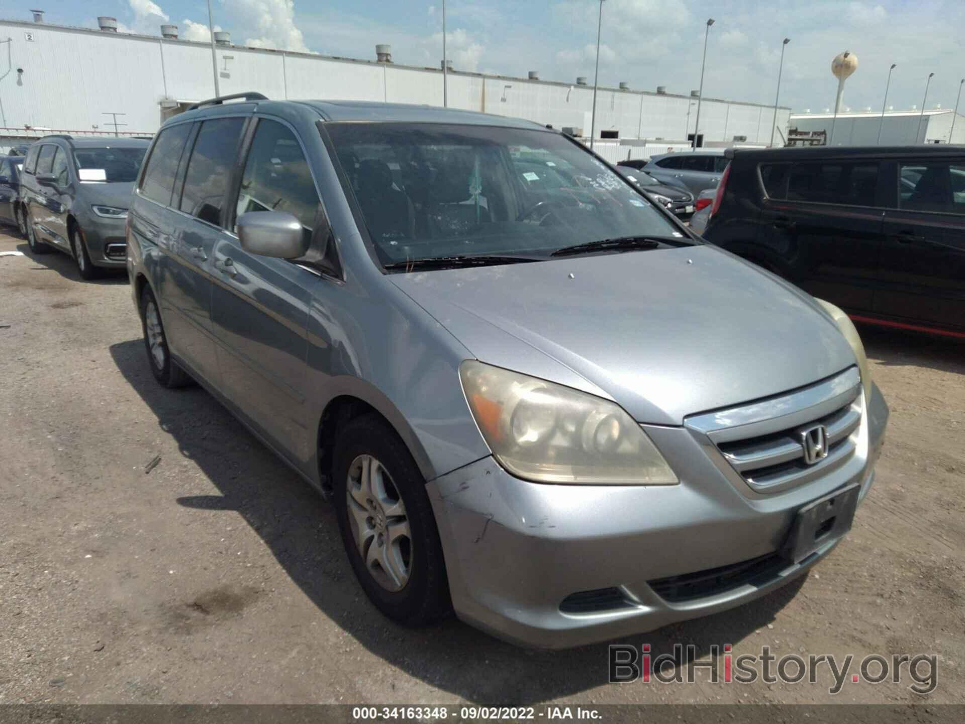 Photo 5FNRL38786B002459 - HONDA ODYSSEY 2006