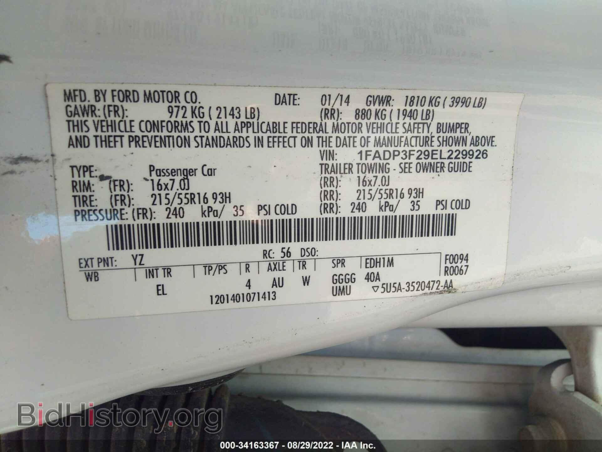 2014 FORD FOCUS - VIN: 1FADP3F29E3229926 - Photo 9