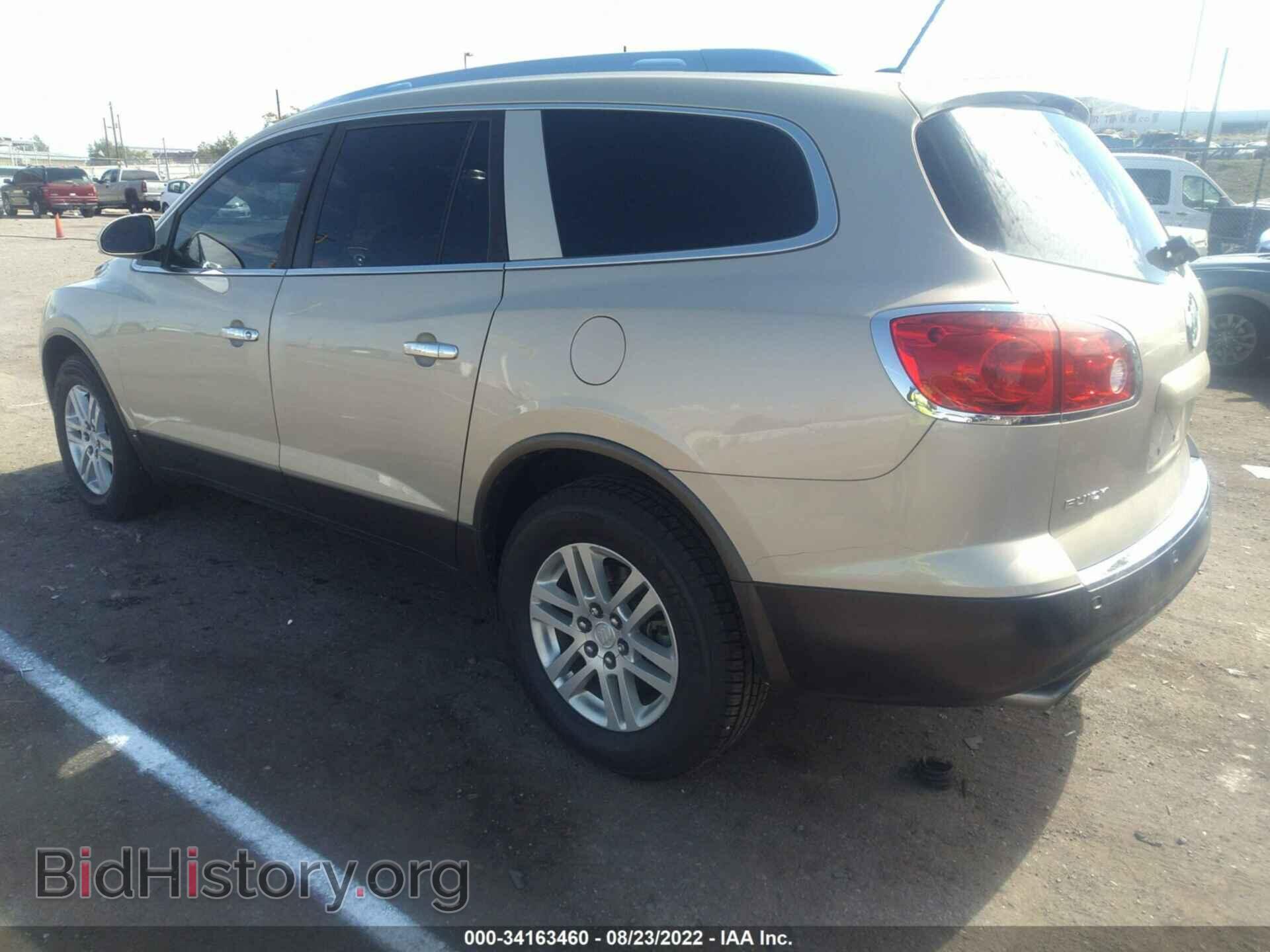 2009 BUICK ENCLAVE - VIN: 5GAER13D19J194420 - Фото 3