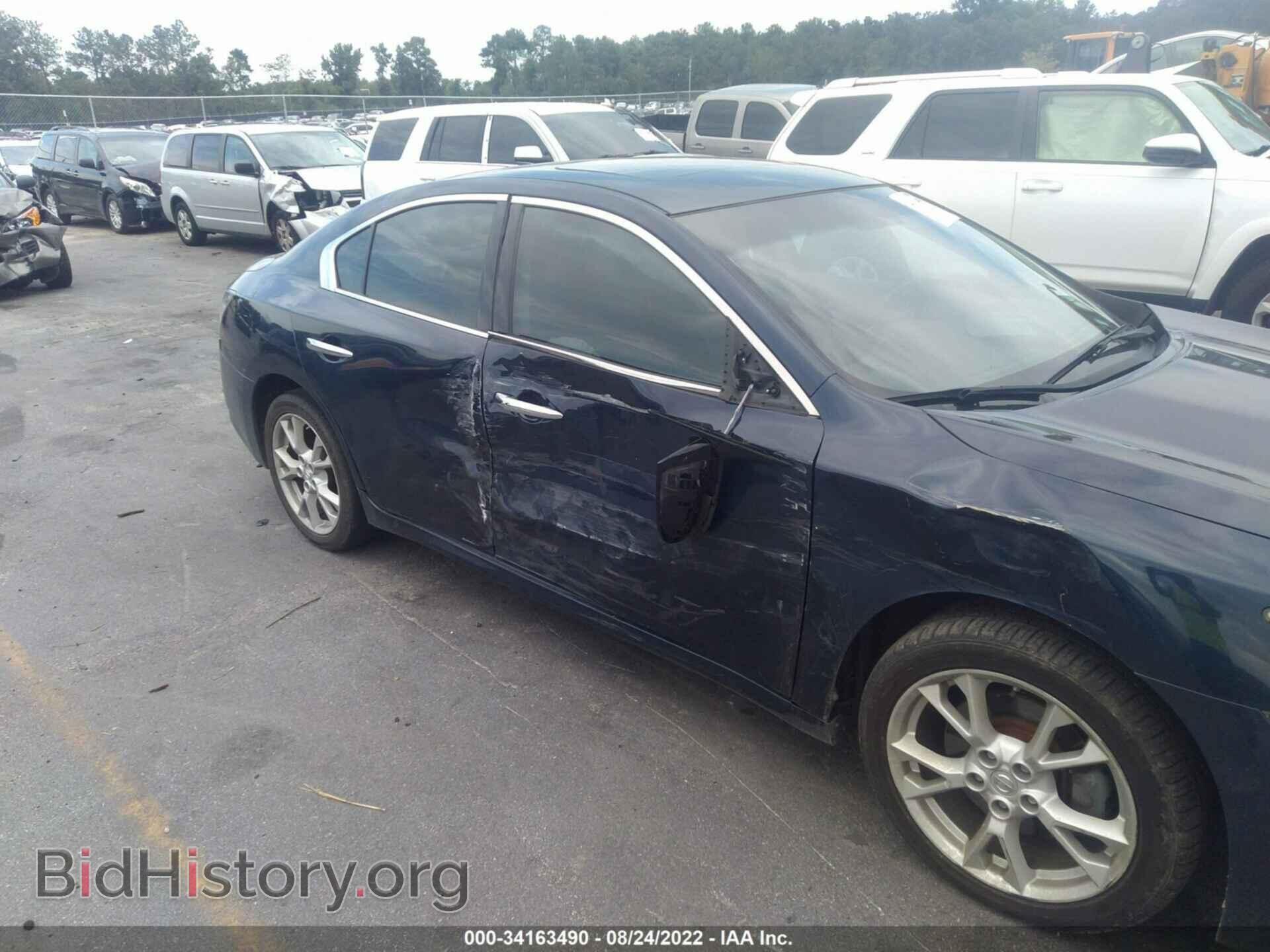 2014 NISSAN MAXIMA - VIN: 1N4AA5AP1EC486372 - Photo 6