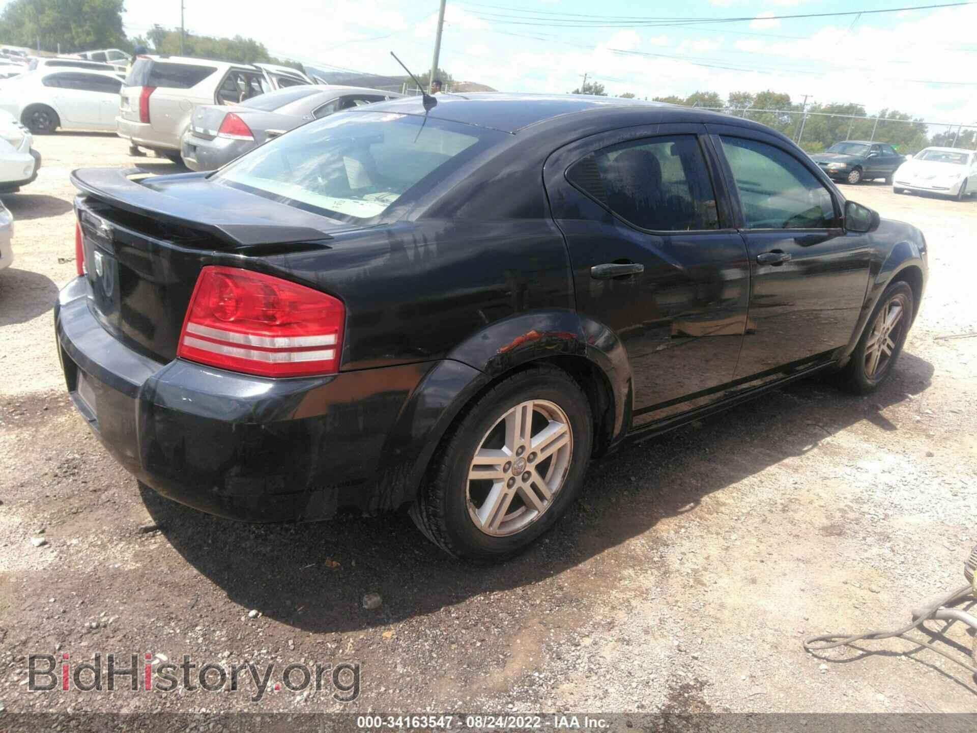 2008 DODGE AVENGER - VIN: 1B3LC56K08N559929 - Фото 4