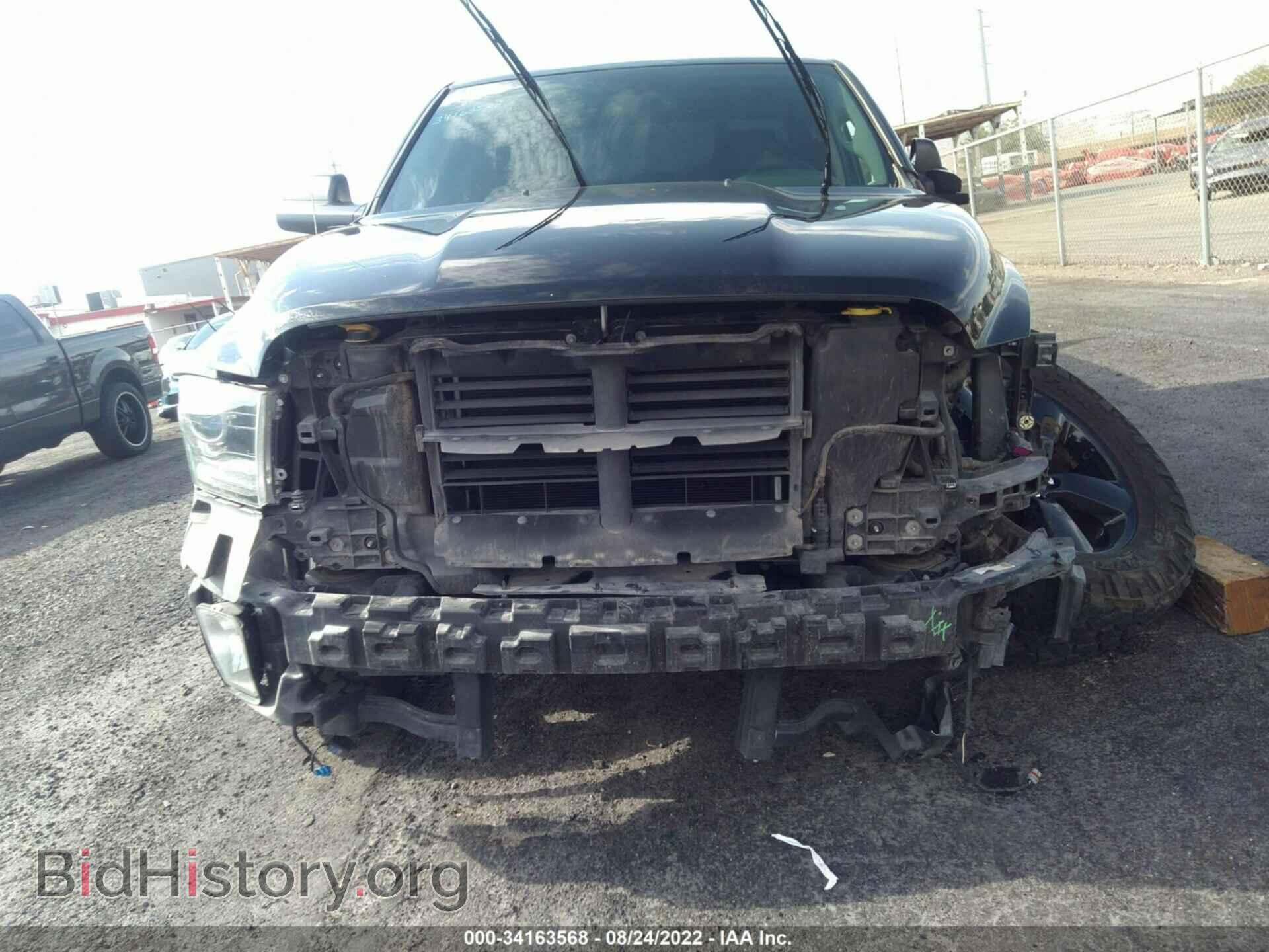 2014 RAM 1500 - VIN: 1C6RR7FT8ES309631 - Фото 6