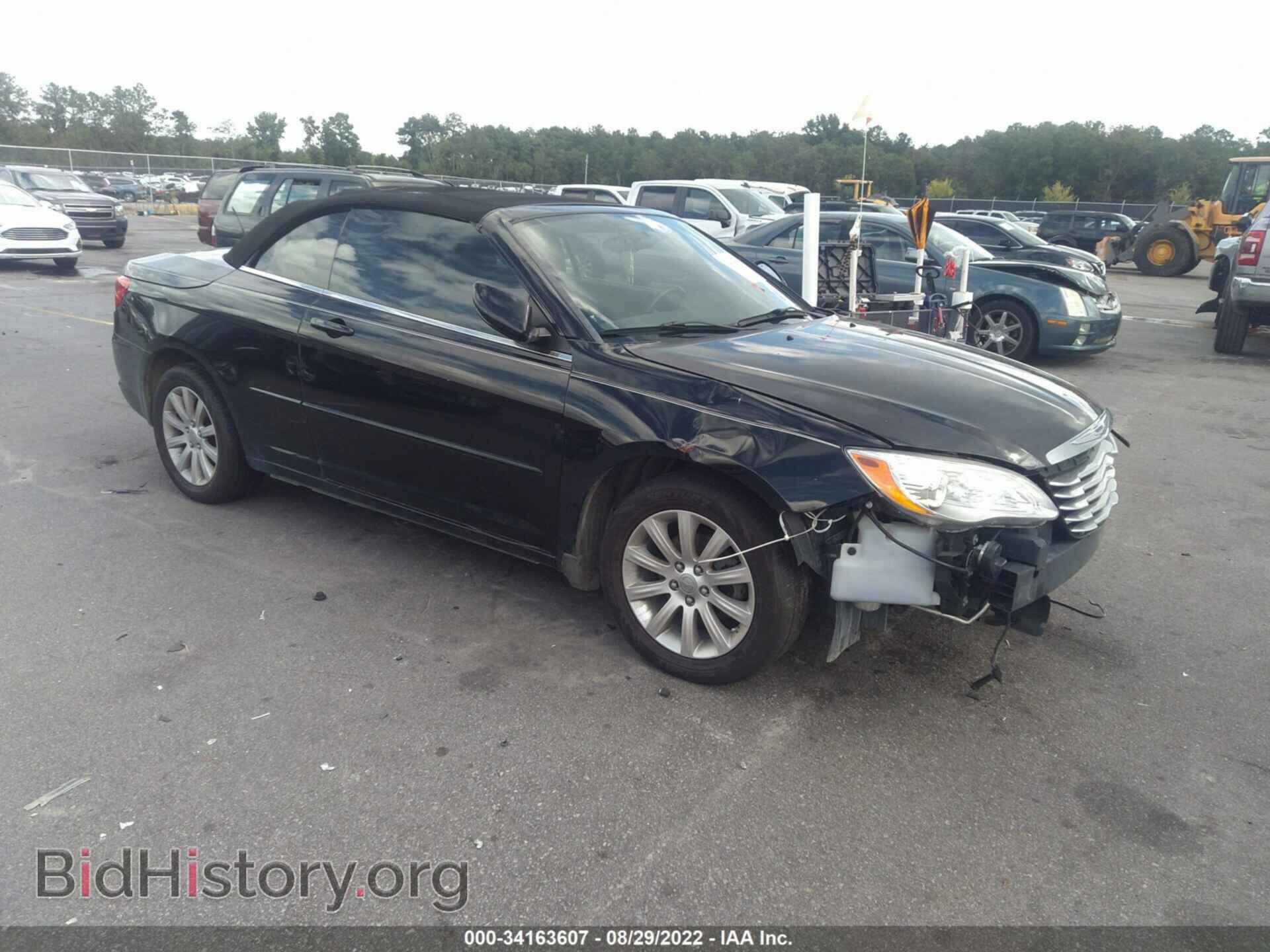 Photo 1C3BCBEG1EN131146 - CHRYSLER 200 2014