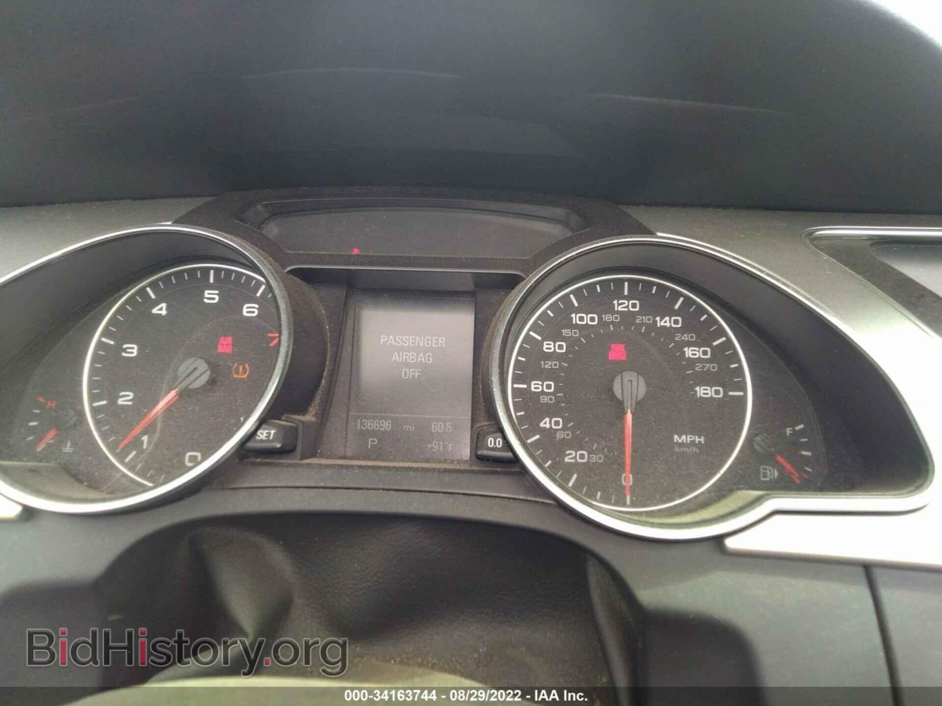 2012 AUDI A5 - VIN: WAULFAFH3CN000321 - Фото 7