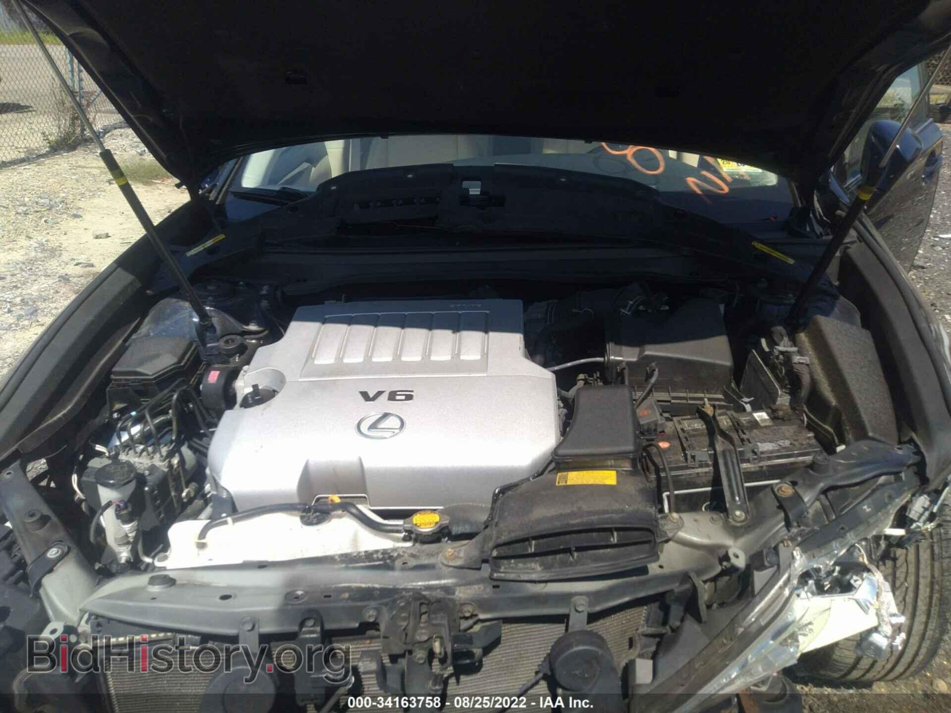 2014 LEXUS ES 350 - VIN: JTHBK1GG4E2088668 - Фото 10