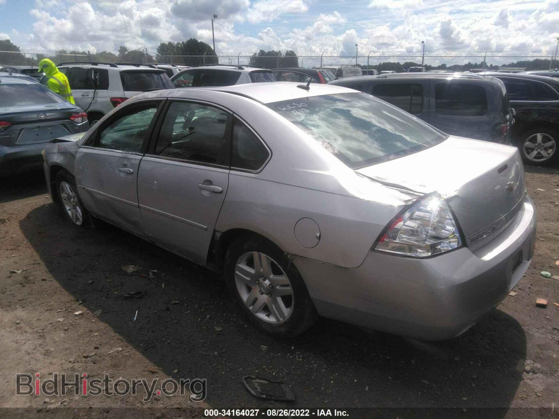 2013 CHEVROLET IMPALA - VIN: 2G1WG5E34D1158348 - Фото 3
