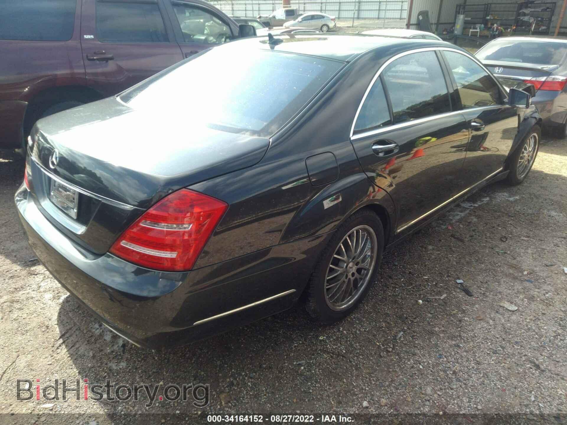 2012 MERCEDES-BENZ S-CLASS - VIN: WDDNG7DB5CA433775 - Фото 4