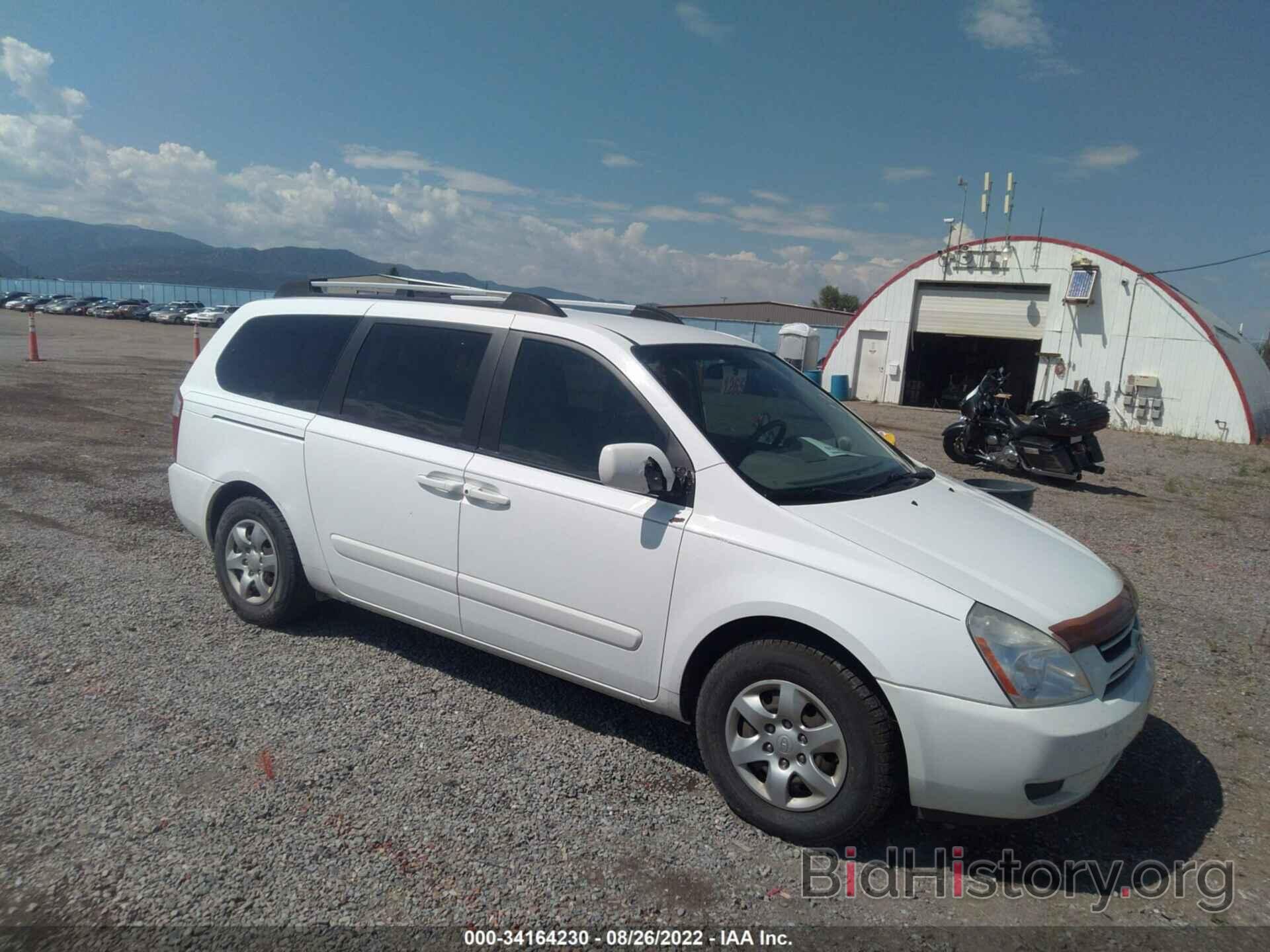 Photo KNDMB233766084434 - KIA SEDONA 2006