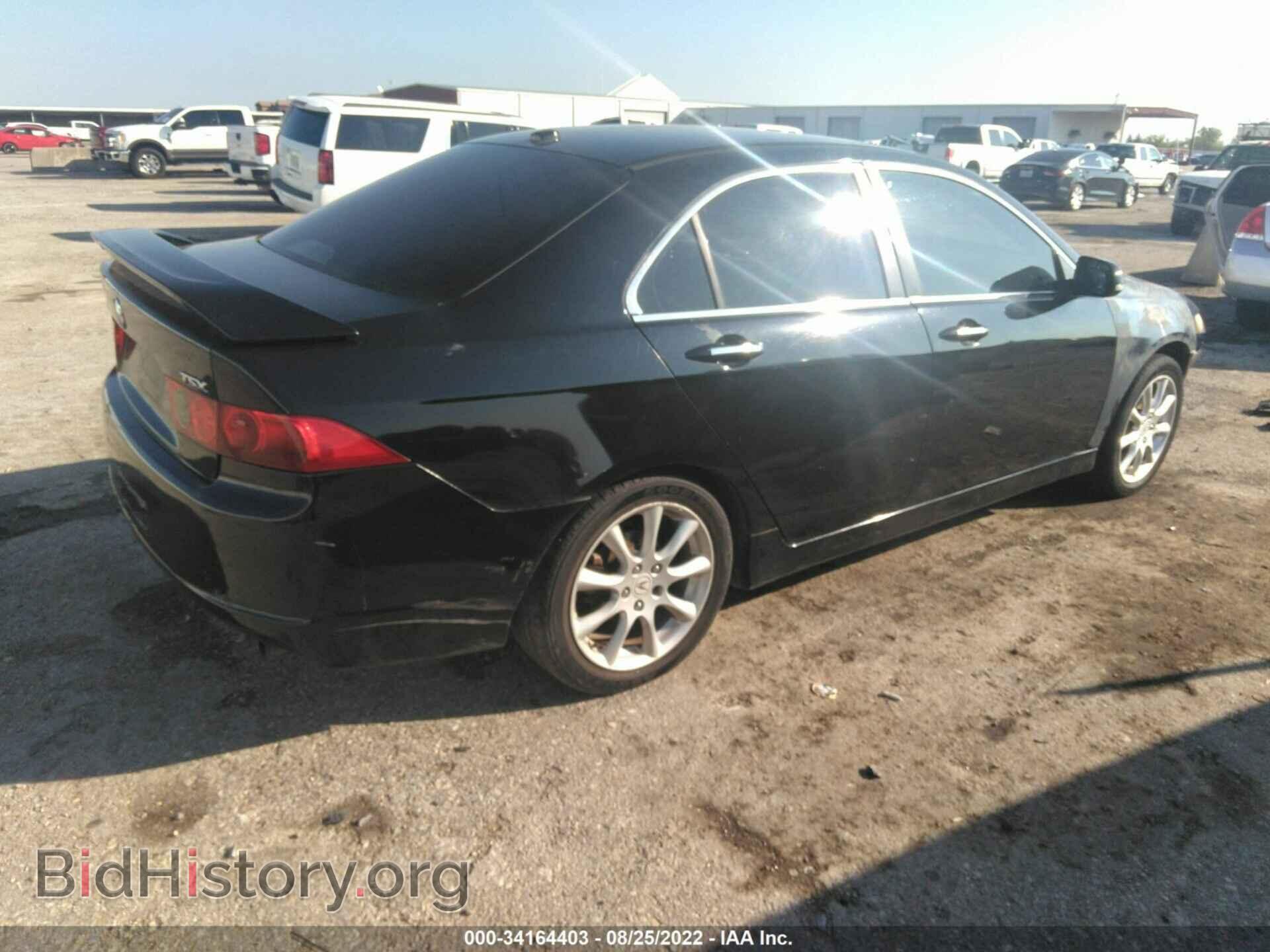 2007 ACURA TSX - VIN: JH4CL96867C009167 - Фото 4