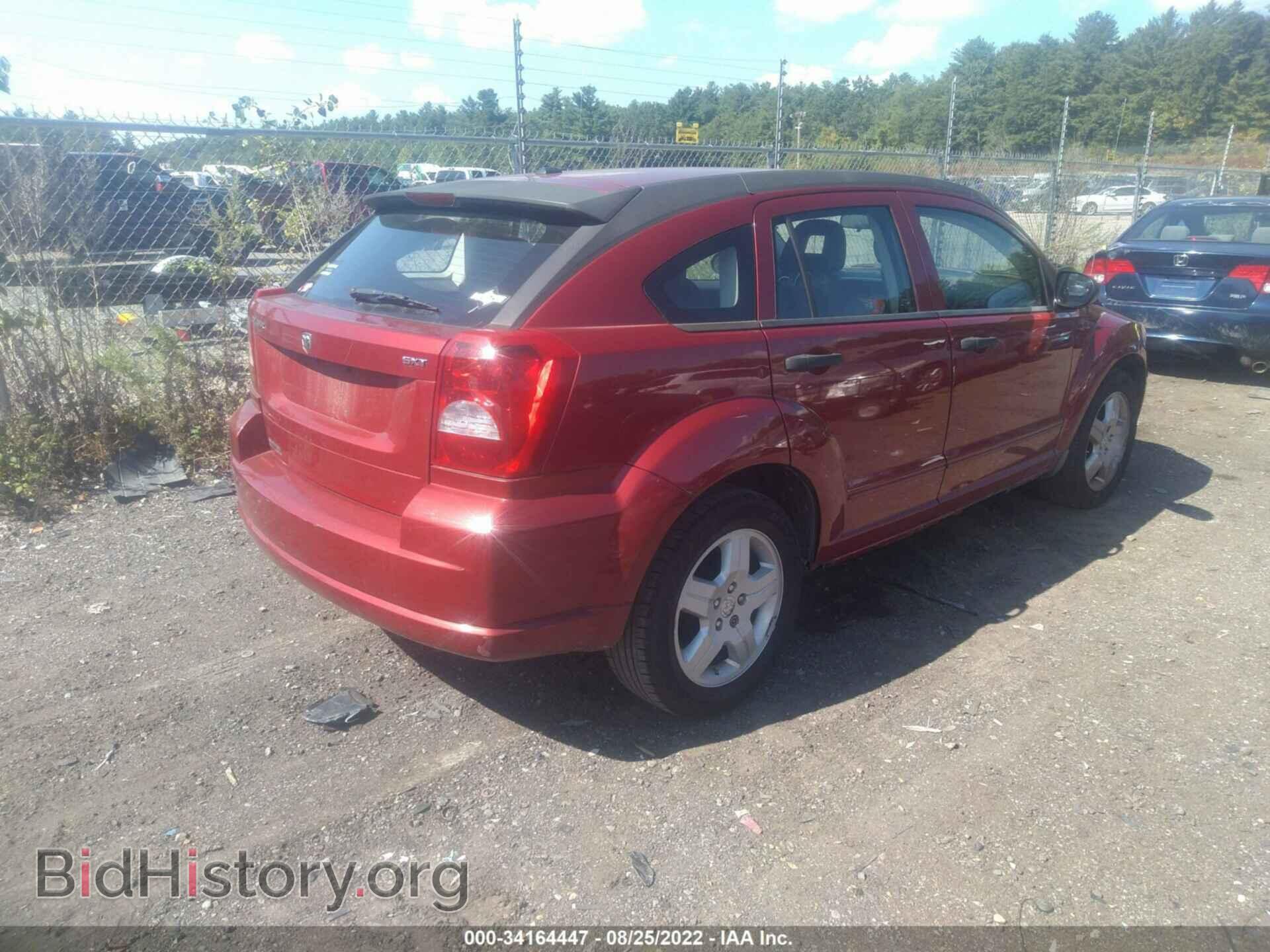 2008 DODGE CALIBER - VIN: 1B3HB48B28D555077 - Фото 4