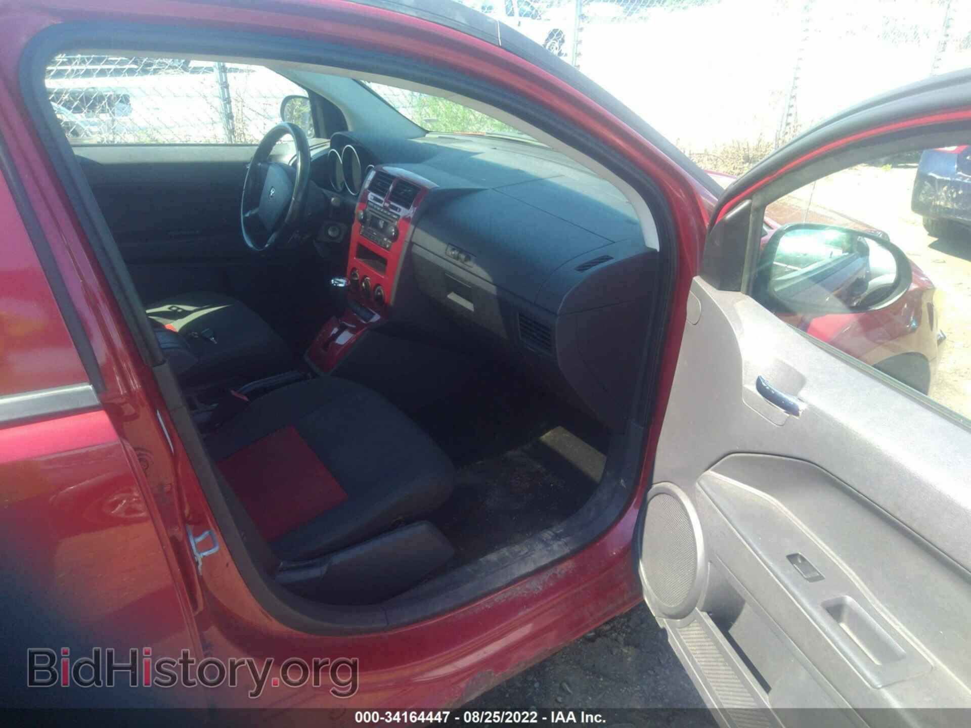 2008 DODGE CALIBER - VIN: 1B3HB48B28D555077 - Фото 5