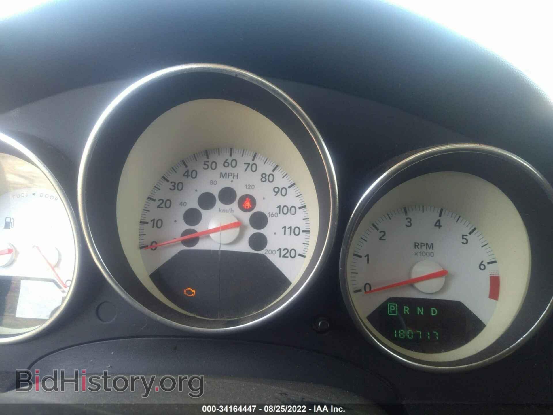 2008 DODGE CALIBER - VIN: 1B3HB48B28D555077 - Фото 7
