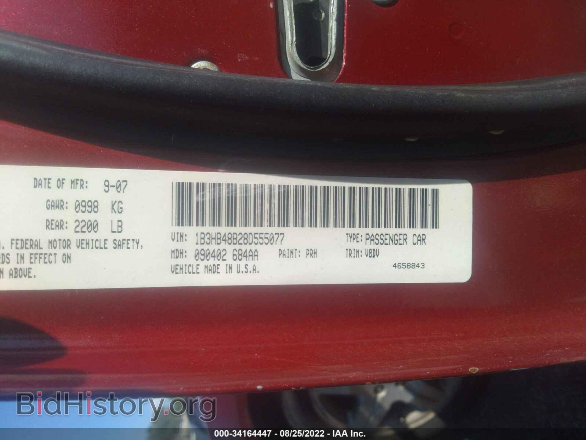 2008 DODGE CALIBER - VIN: 1B3HB48B28D555077 - Фото 9