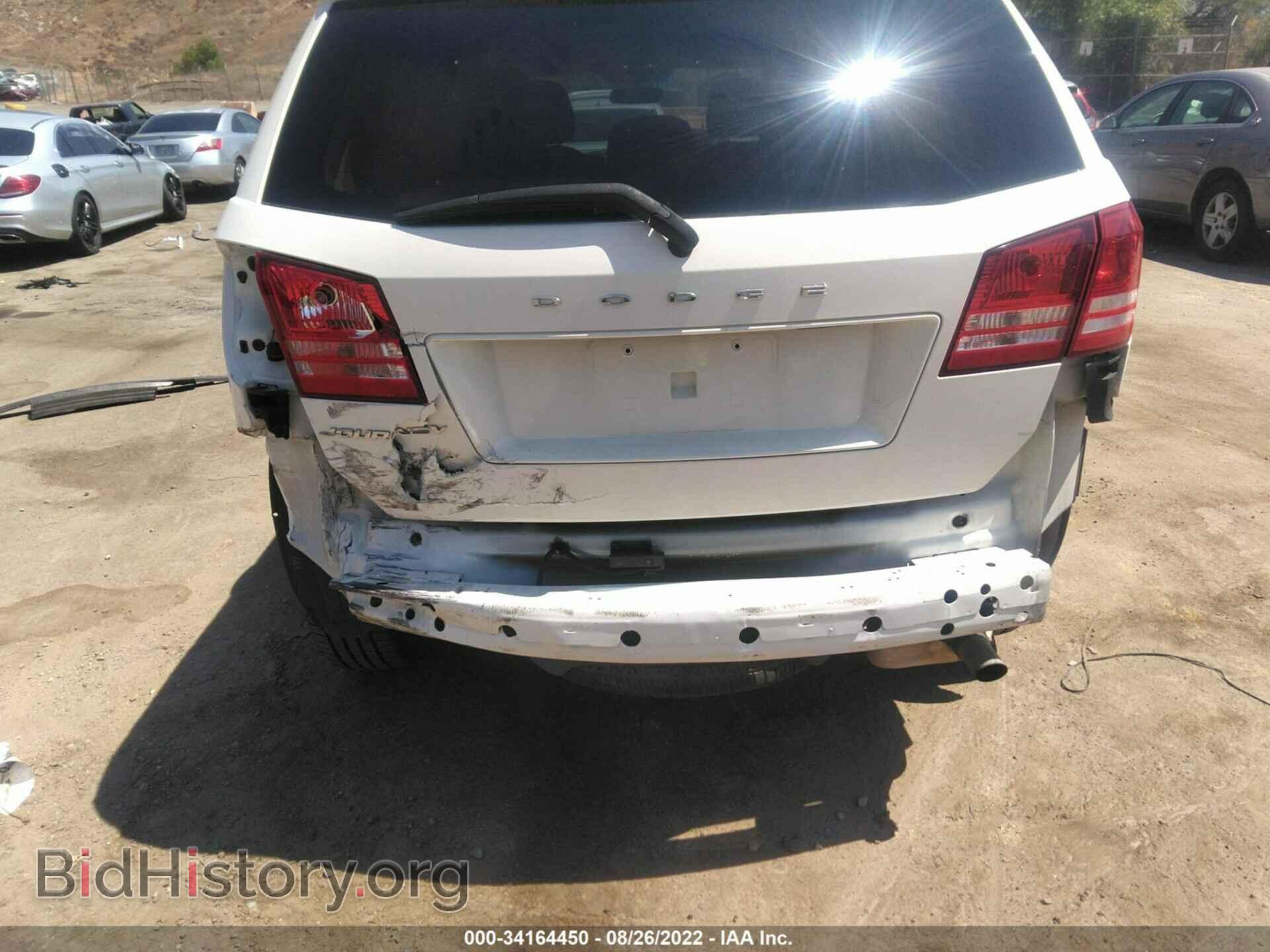 2017 DODGE JOURNEY - VIN: 3C4PDCAB7HT568958 - Фото 6