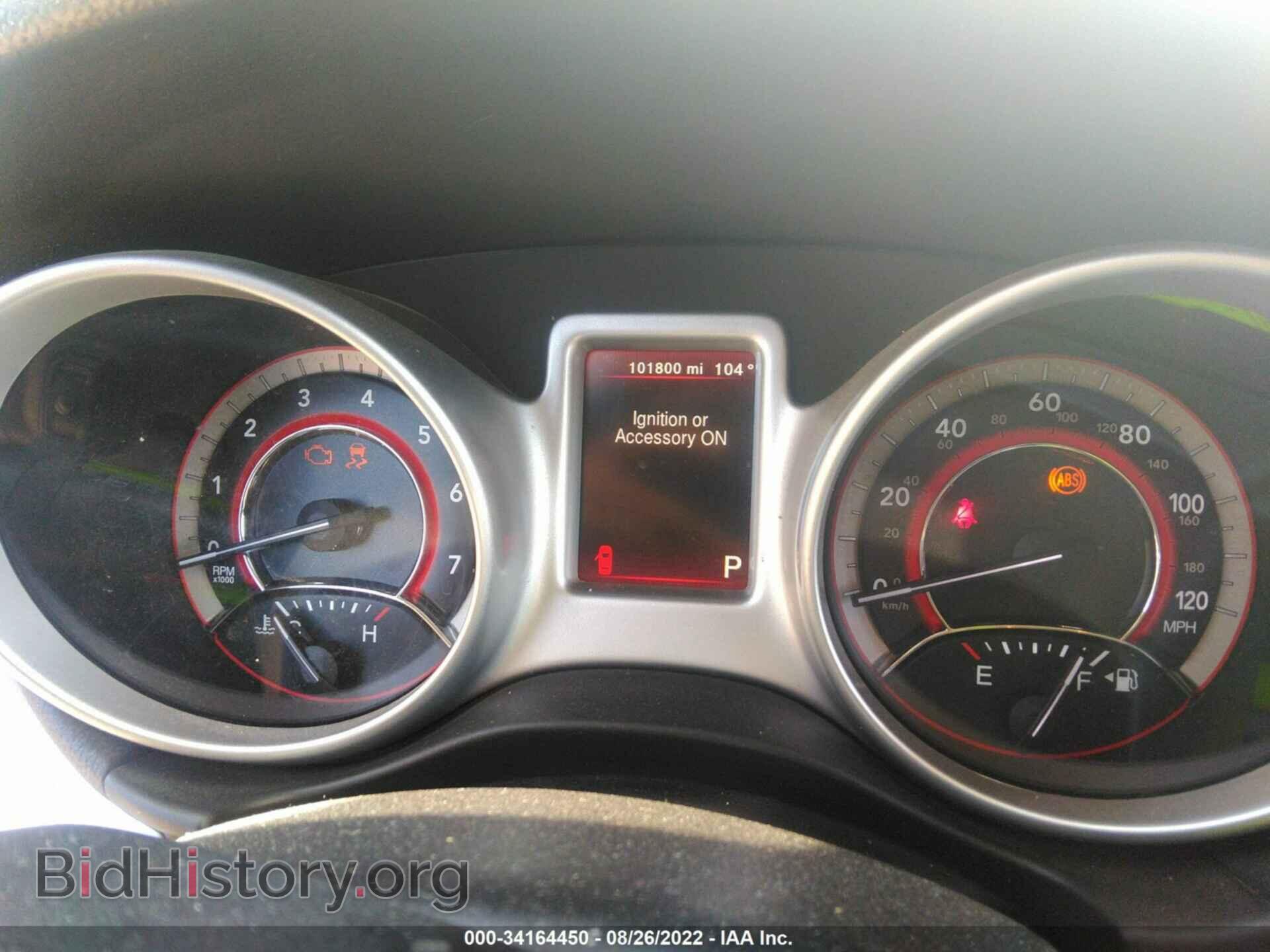 2017 DODGE JOURNEY - VIN: 3C4PDCAB7HT568958 - Фото 7