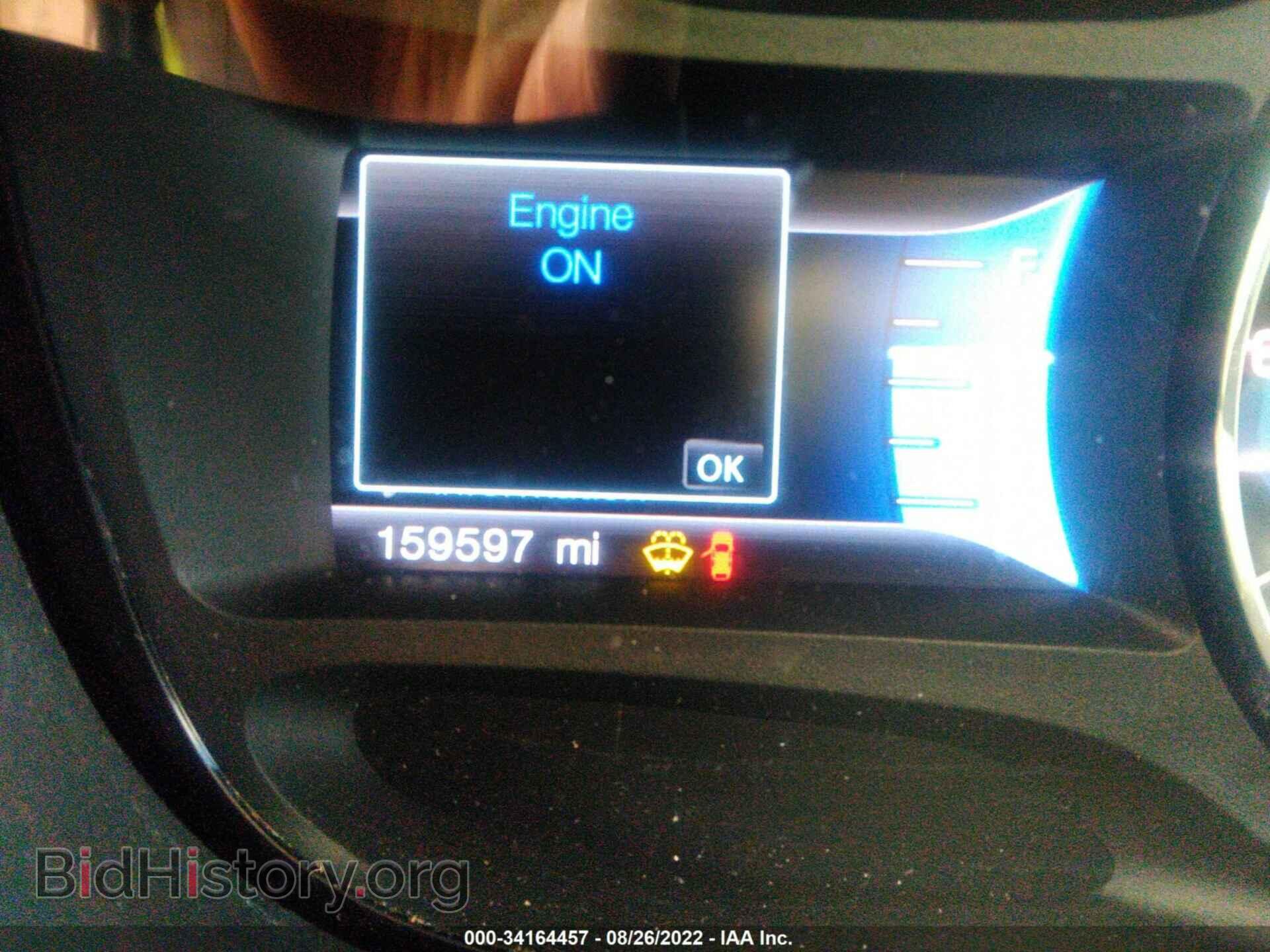2013 FORD EDGE - VIN: 2FMDK3JC3DBE16694 - Фото 7