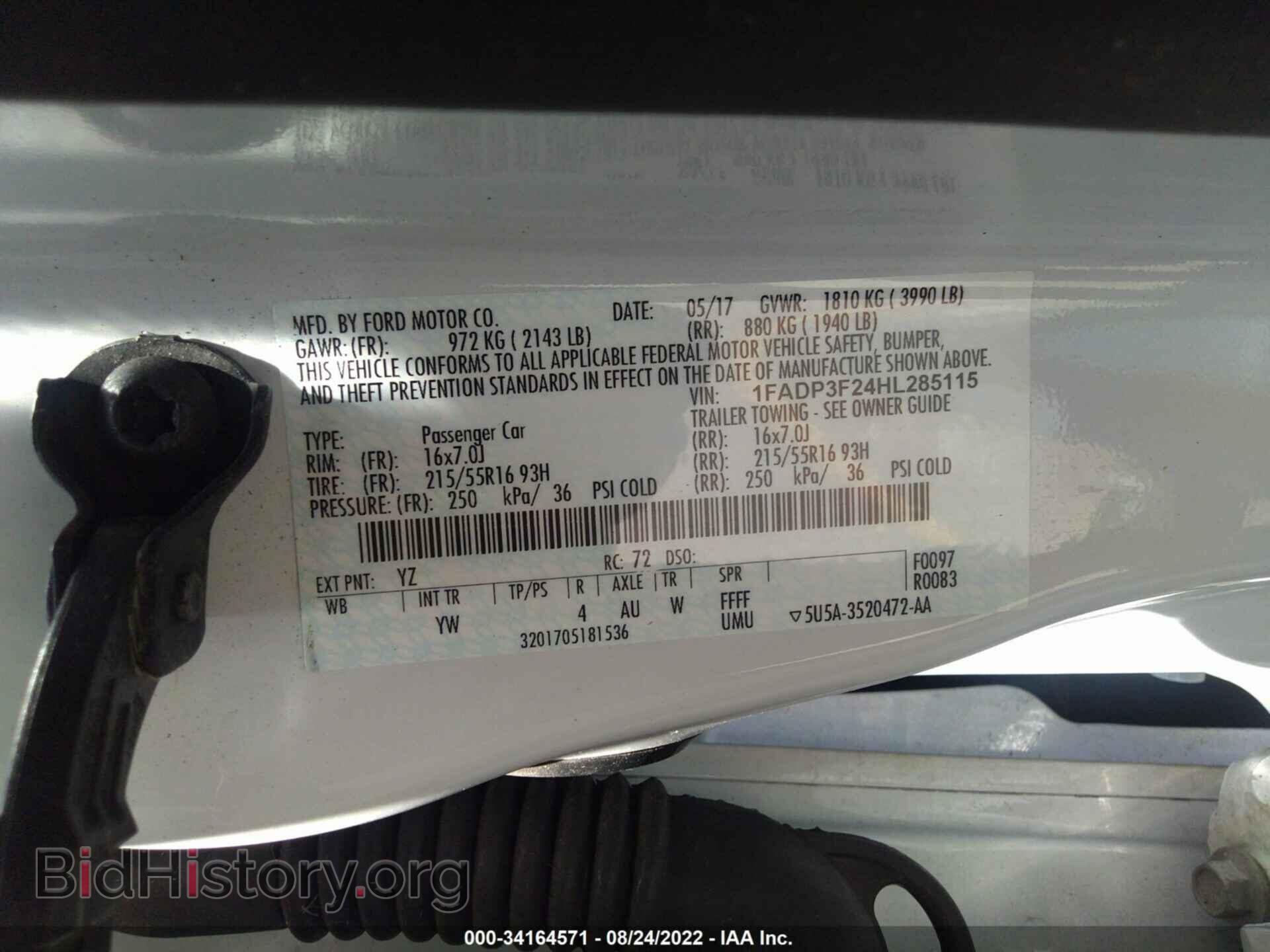 2017 FORD FOCUS - VIN: 1FADP3F24HL285115 - Фото 9