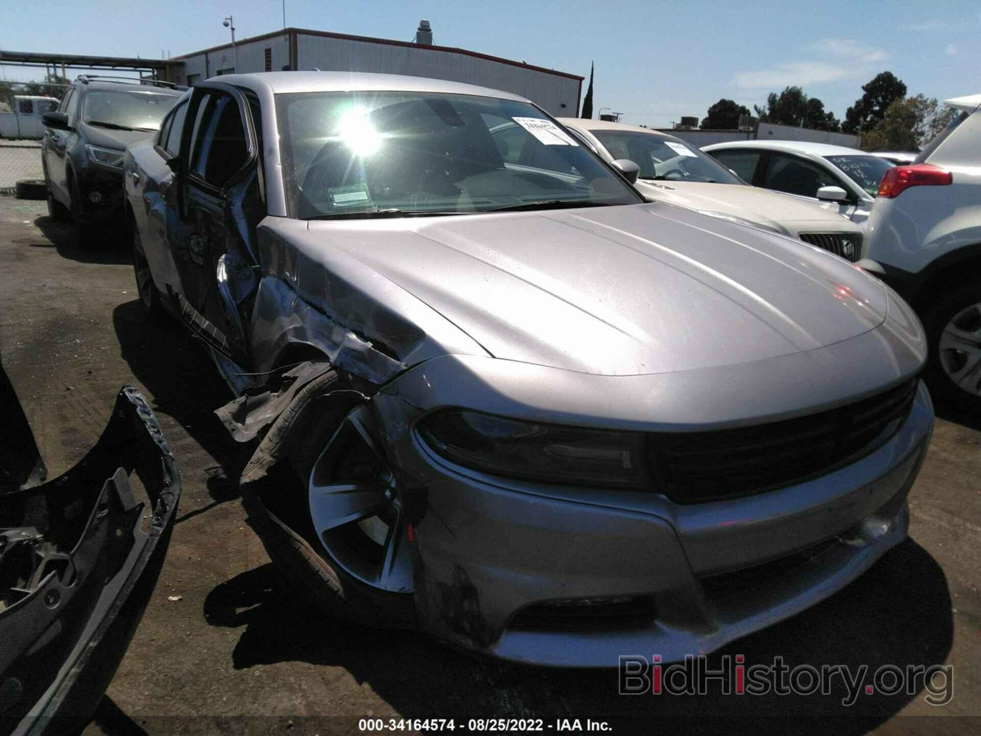 Photo 2C3CDXHG4FH721586 - DODGE CHARGER 2015