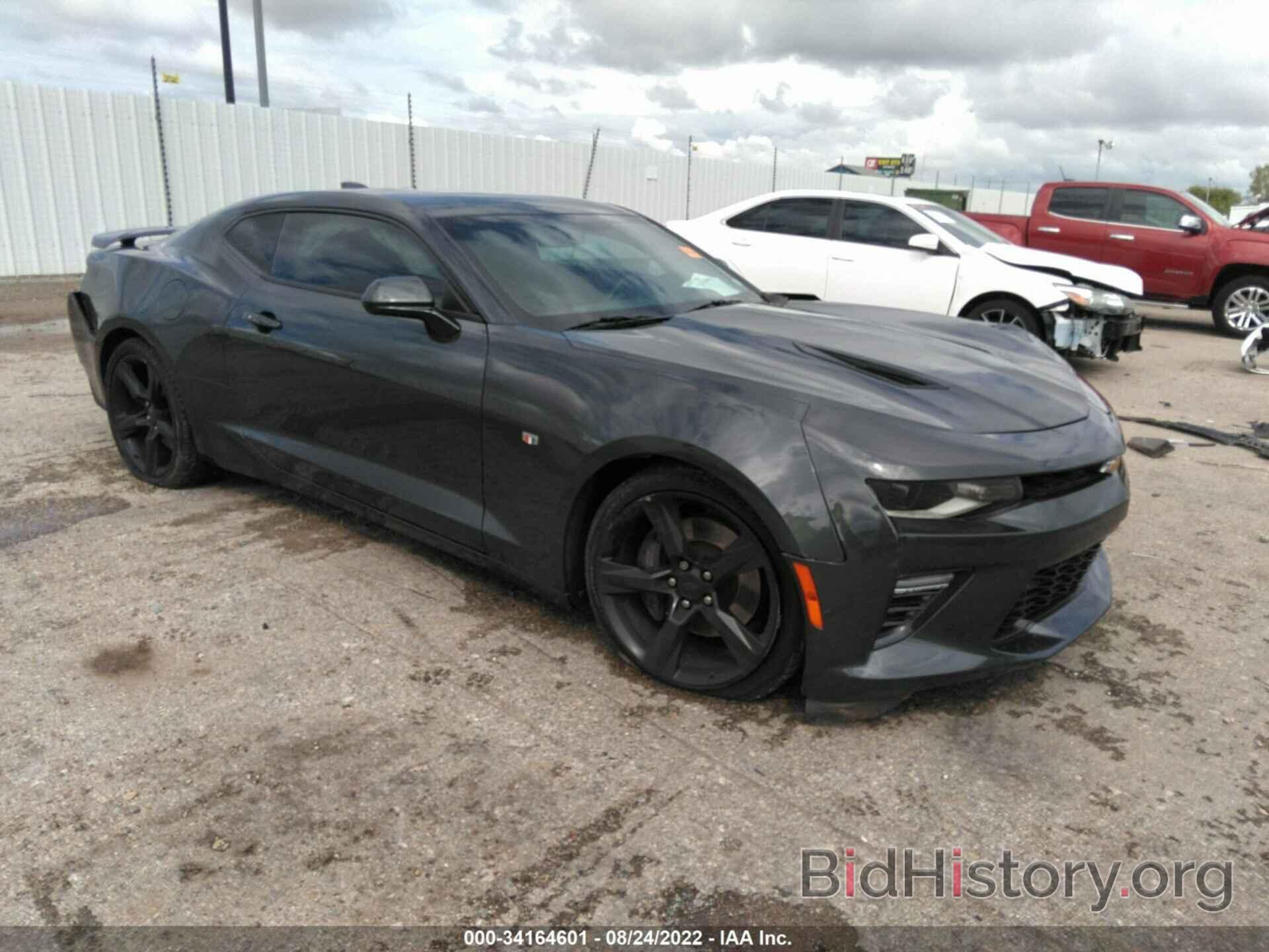 Photo 1G1FH1R77H0135005 - CHEVROLET CAMARO 2017