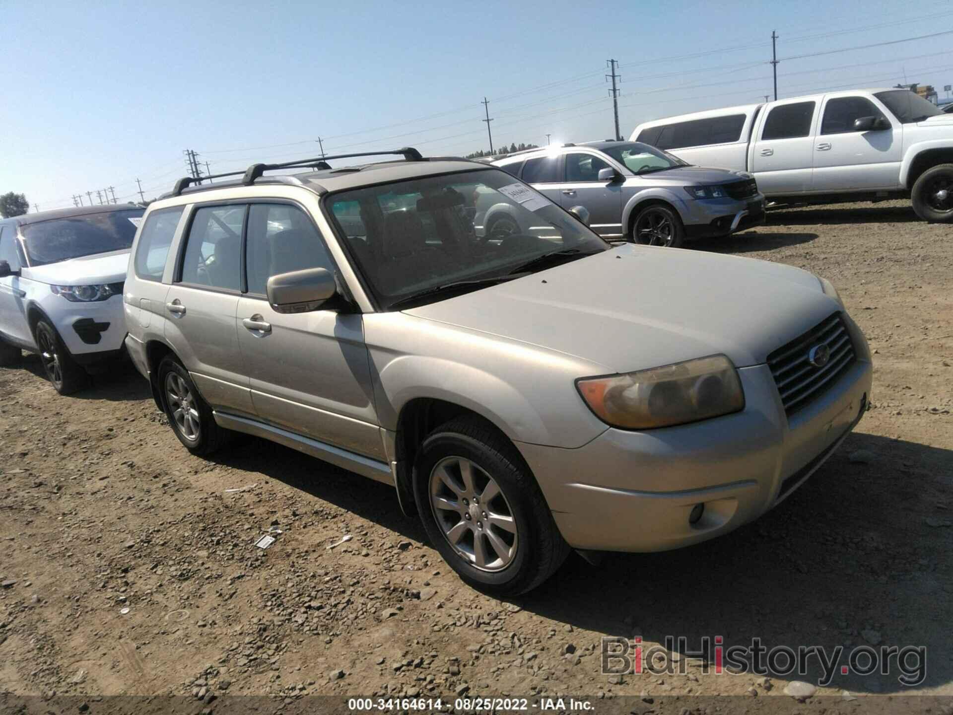 Photo JF1SG65616H742203 - SUBARU FORESTER 2006