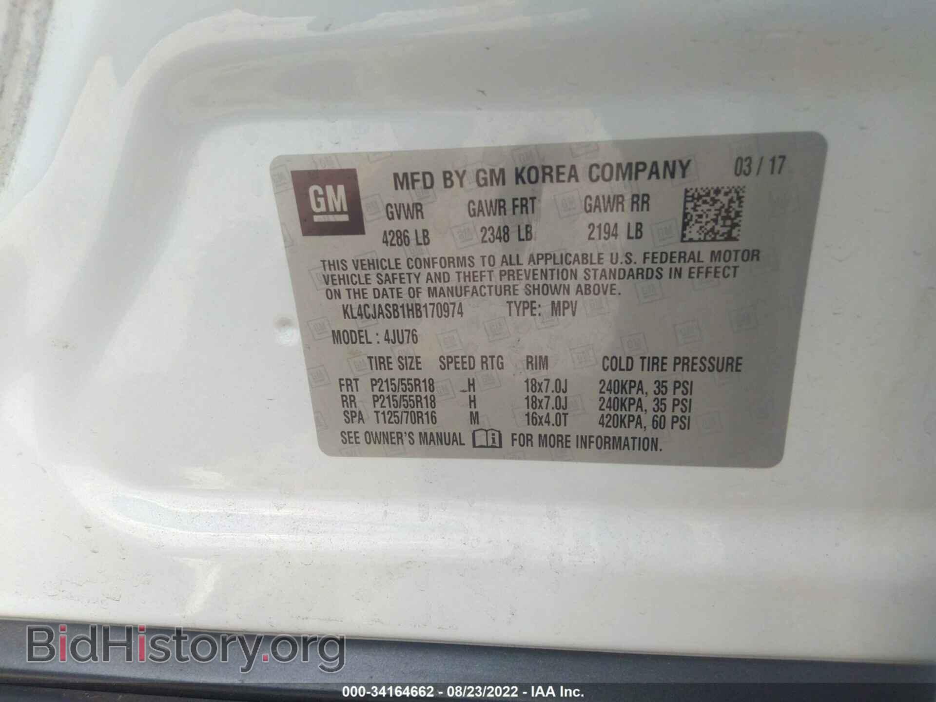 2017 BUICK ENCORE - VIN: KL4CJASB1HB170974 - Photo 9
