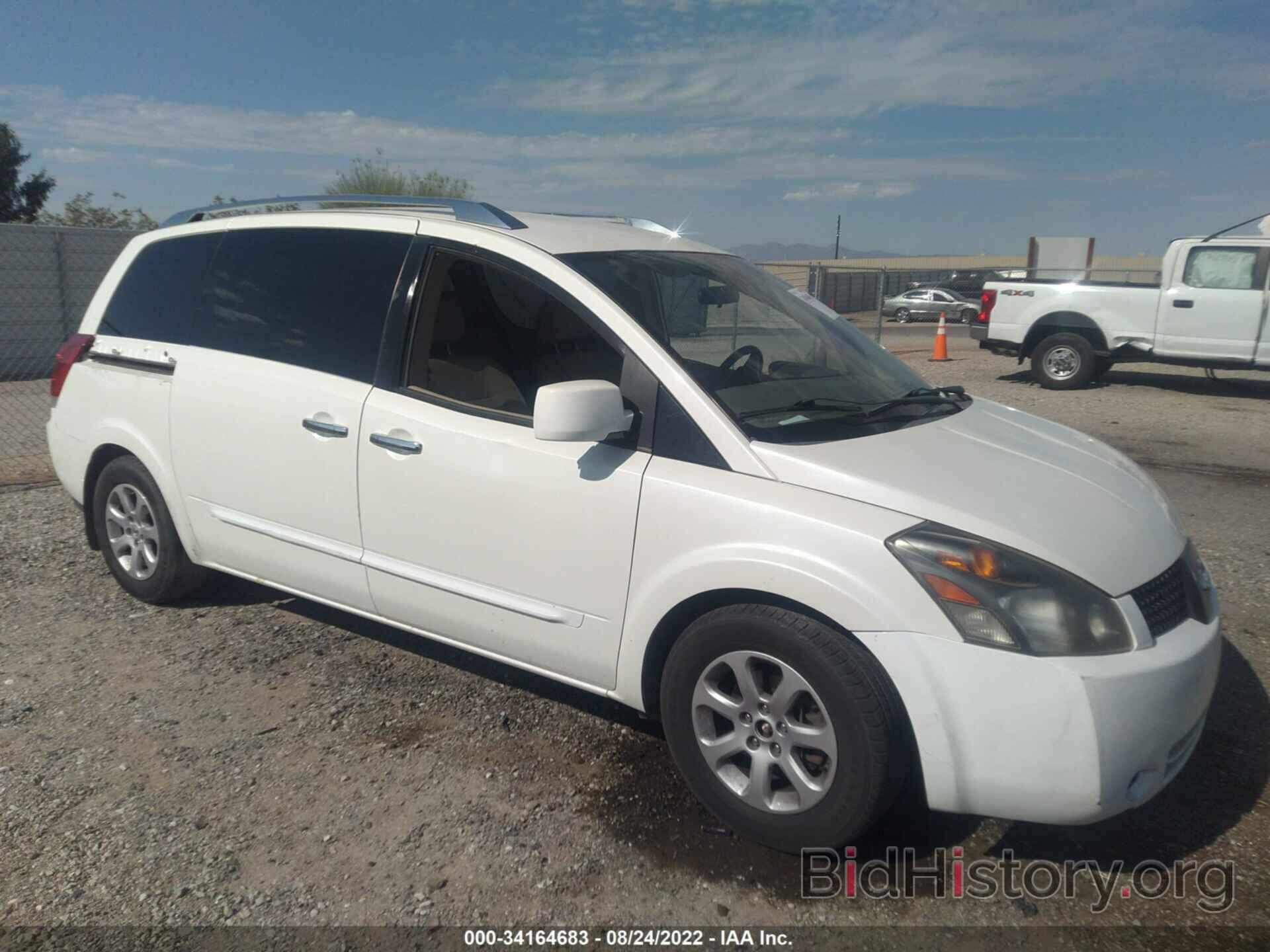 Photo 5N1BV28U78N116593 - NISSAN QUEST 2008