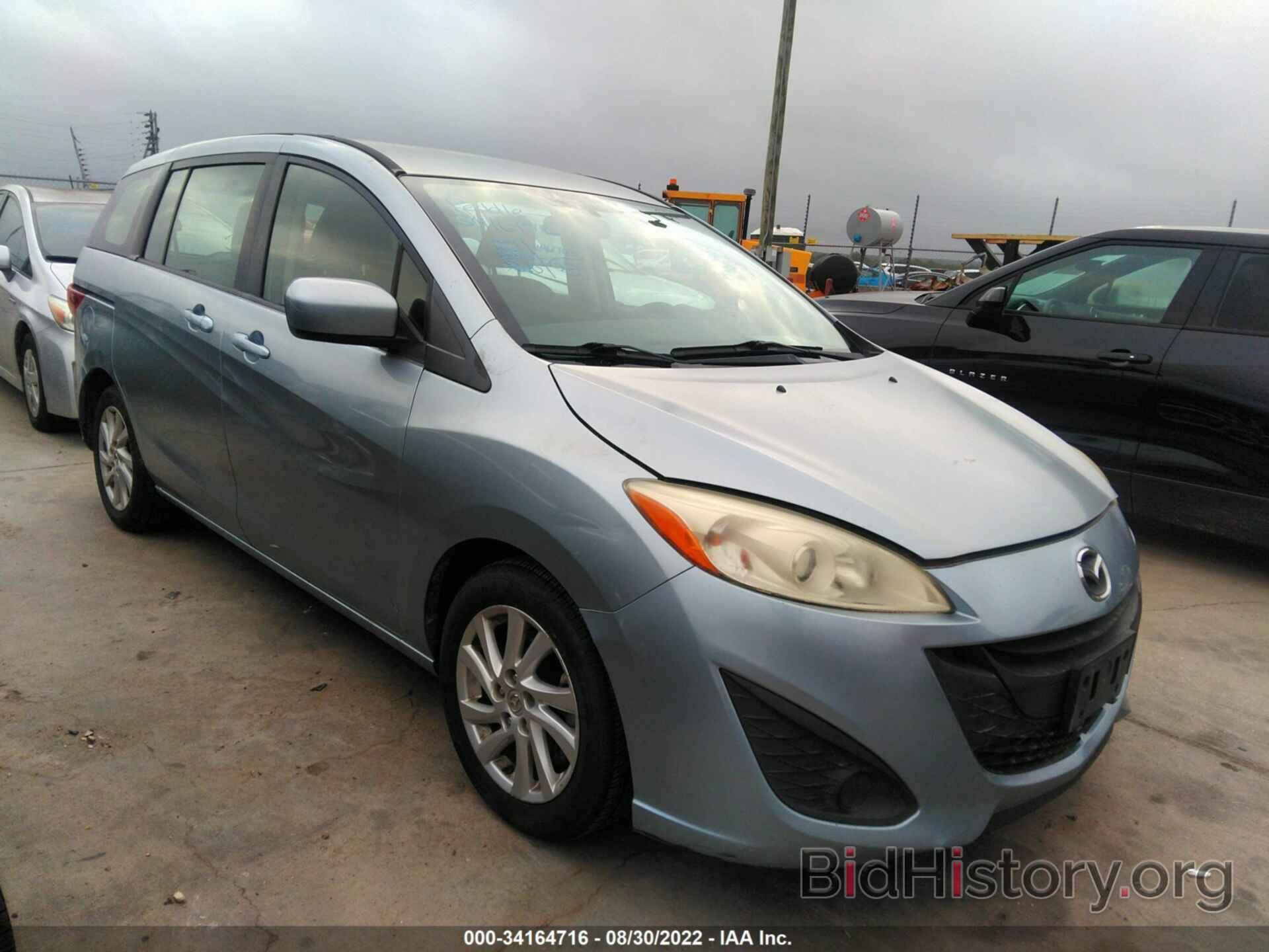 Photo JM1CW2BLXC0103879 - MAZDA MAZDA5 2012