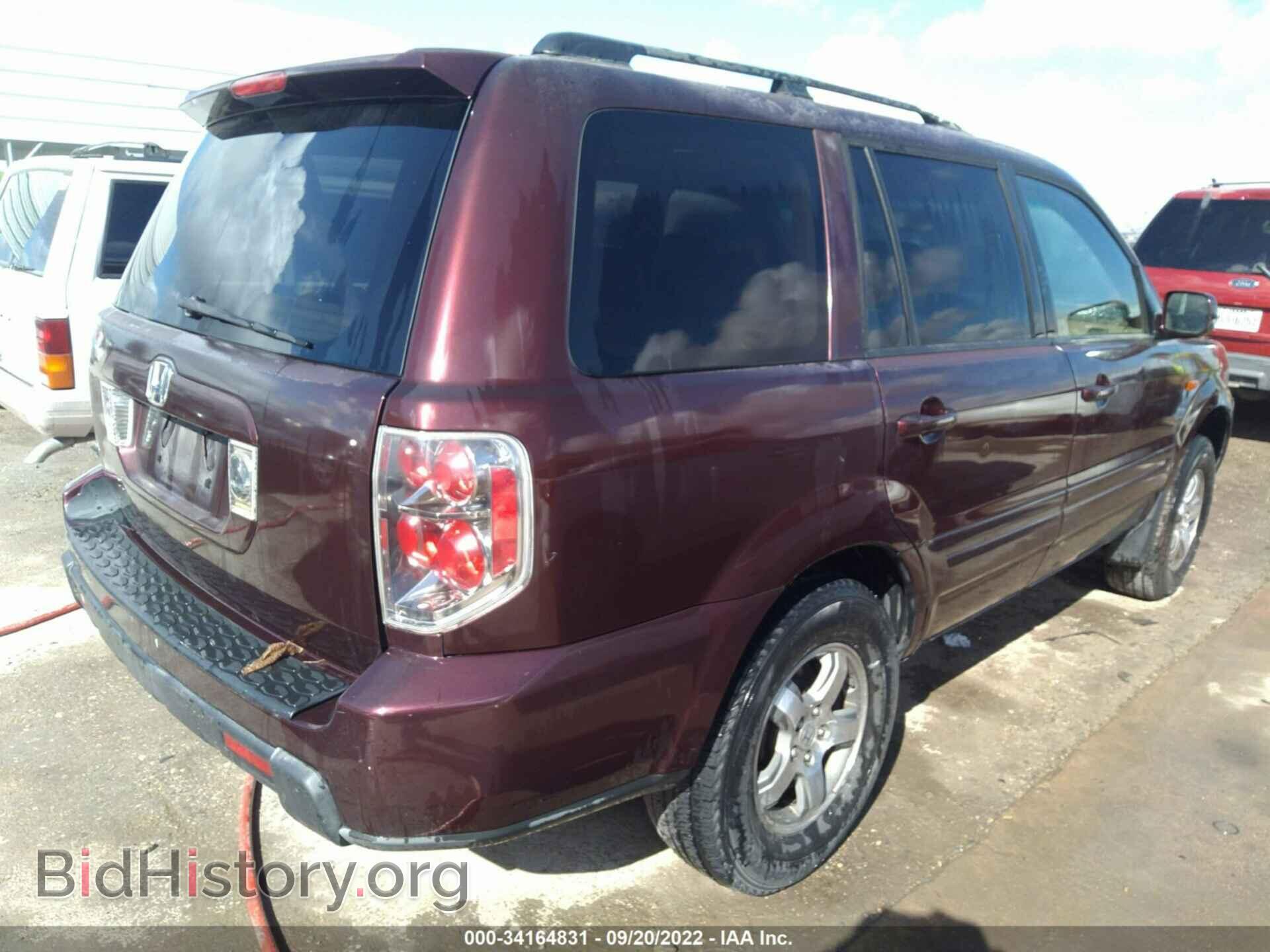 2007 HONDA PILOT - VIN: 5FNYF28547B002603 - Фото 4