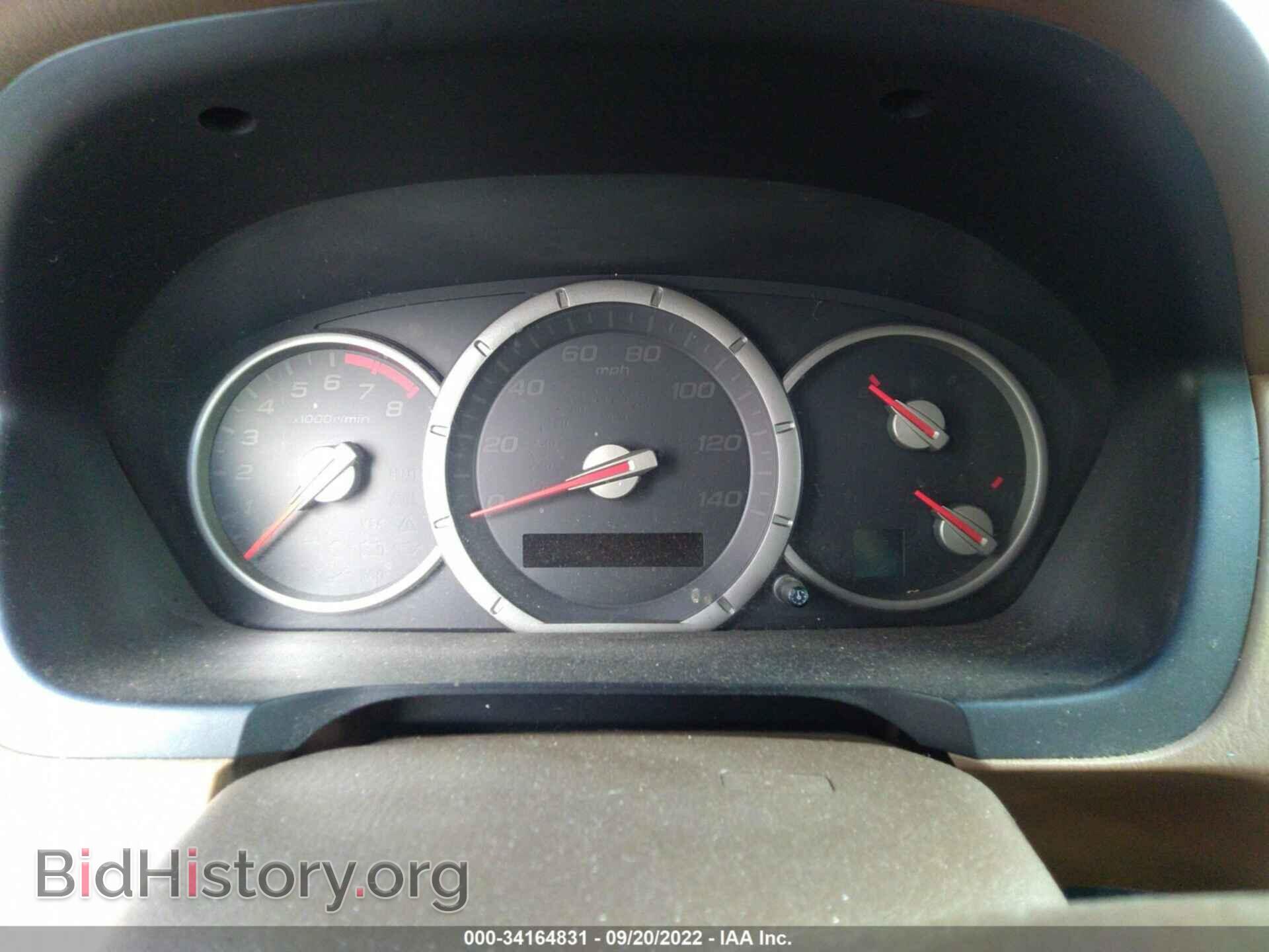 2007 HONDA PILOT - VIN: 5FNYF28547B002603 - Фото 7