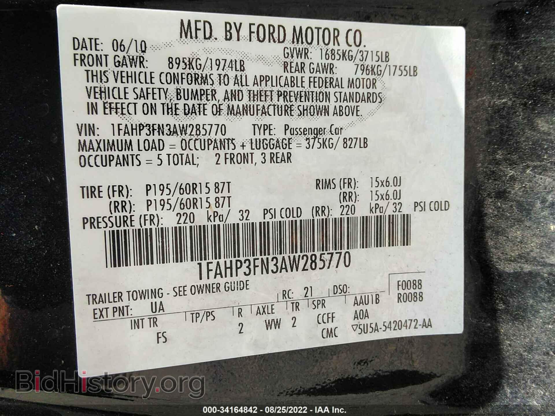 2010 FORD FOCUS - VIN: 1FAHP3FN3AW285770 - Фото 9