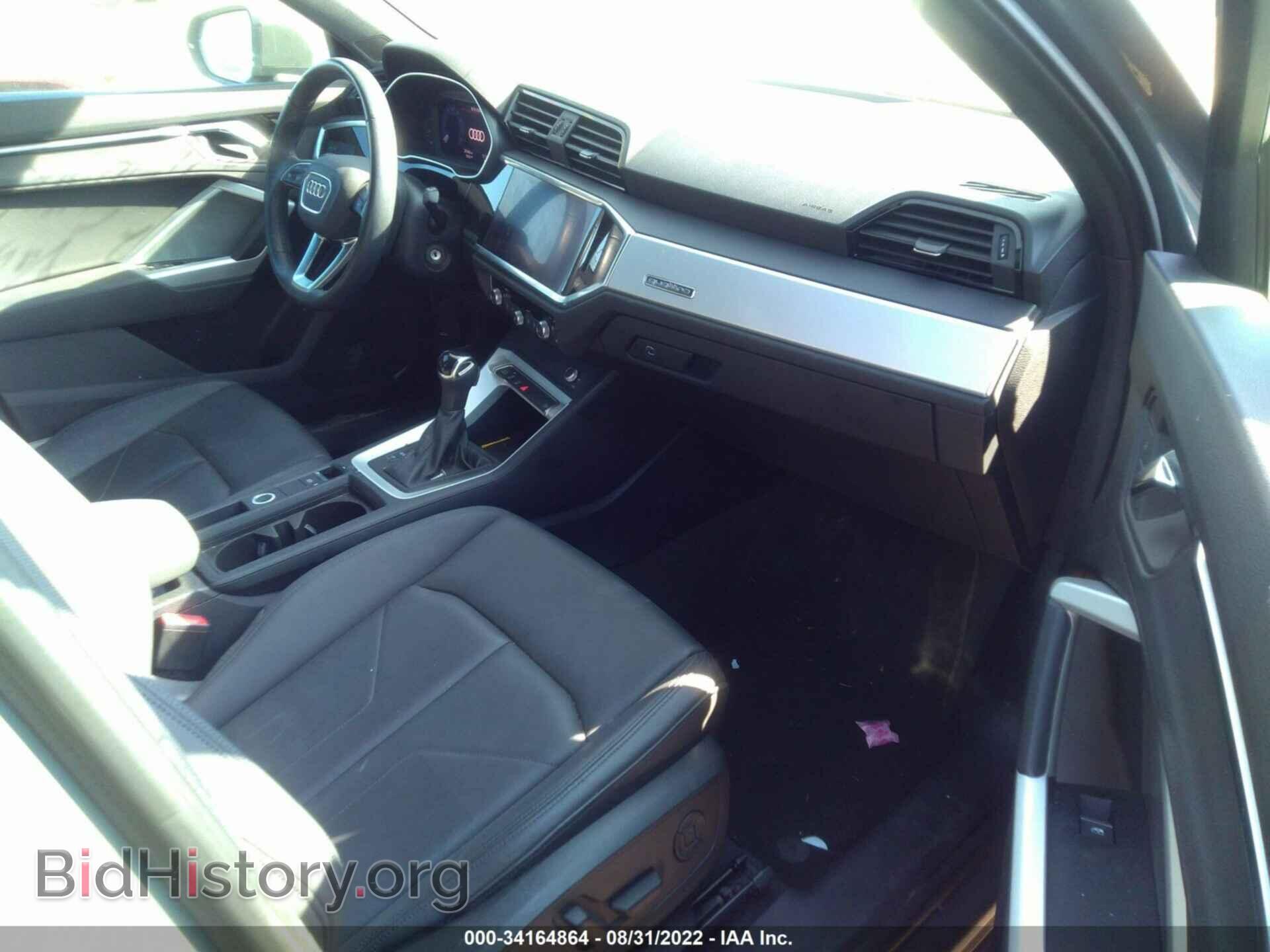 2021 AUDI Q3 - VIN: WA1AUCF36M1098151 - Фото 5