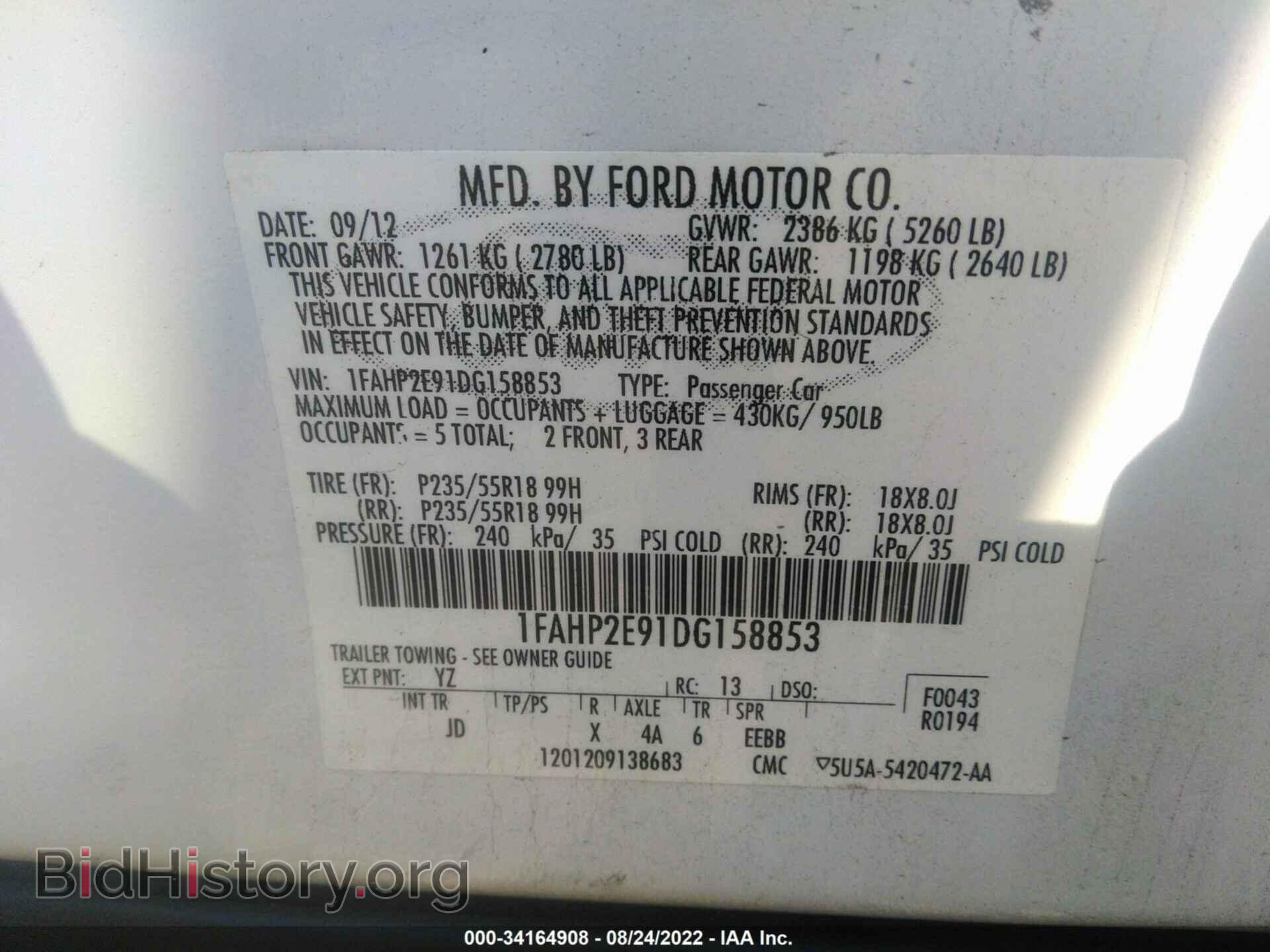 2013 FORD TAURUS - VIN: 1FAHP2E91DG158853 - Photo 9