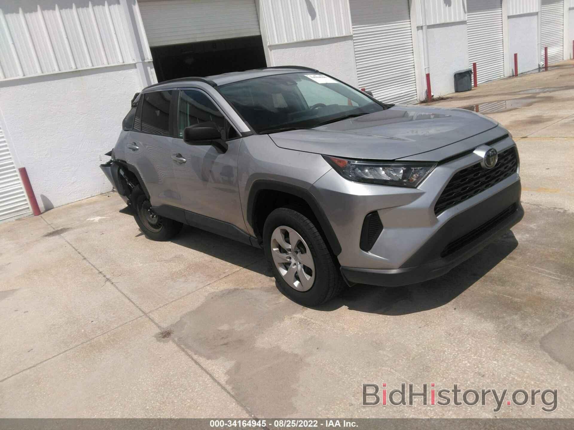 Photo 2T3H1RFV1LC062323 - TOYOTA RAV4 2020